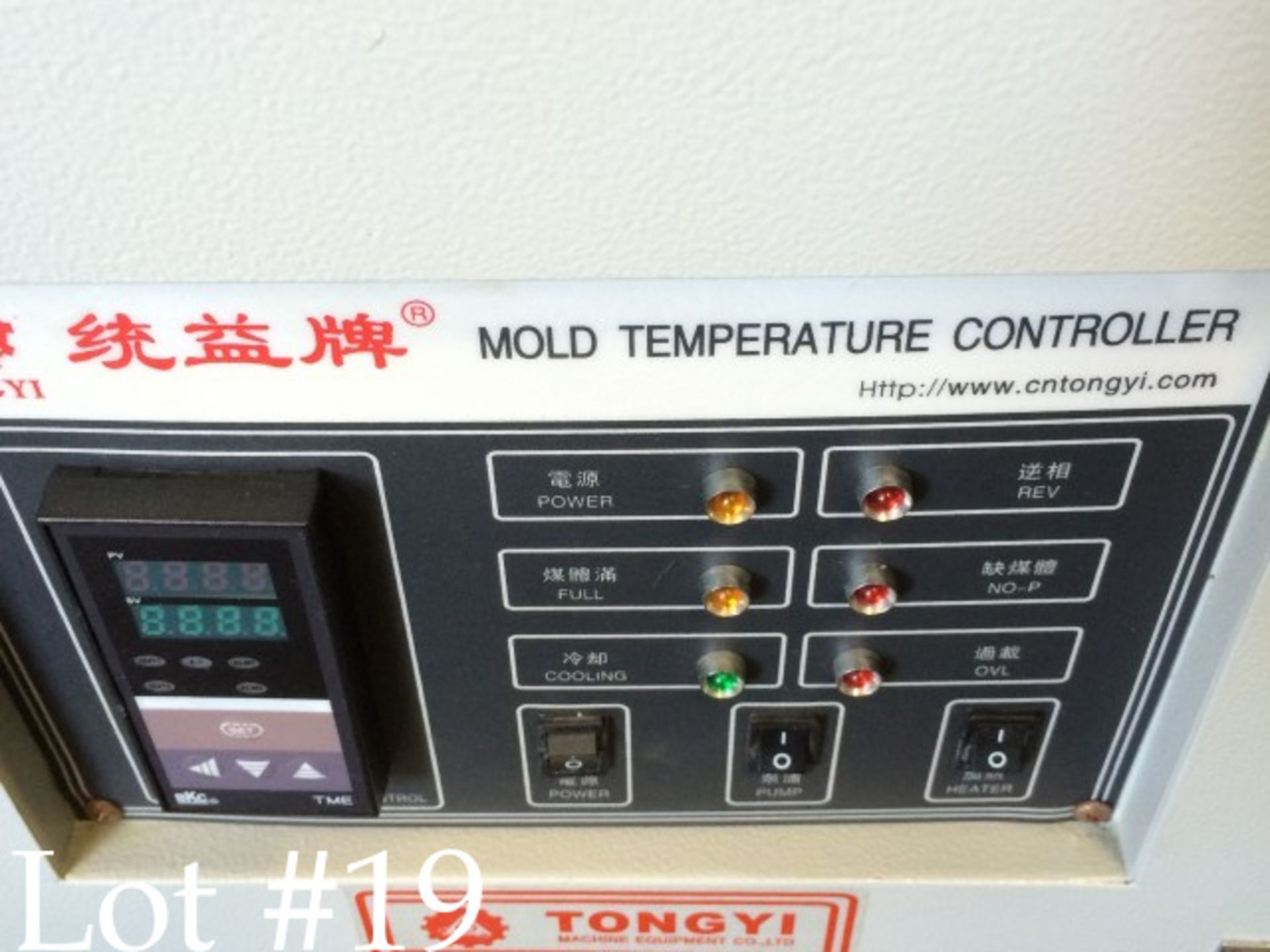 2 HP Tongyi 18 kW Temperature Control Unit - Image 2 of 3