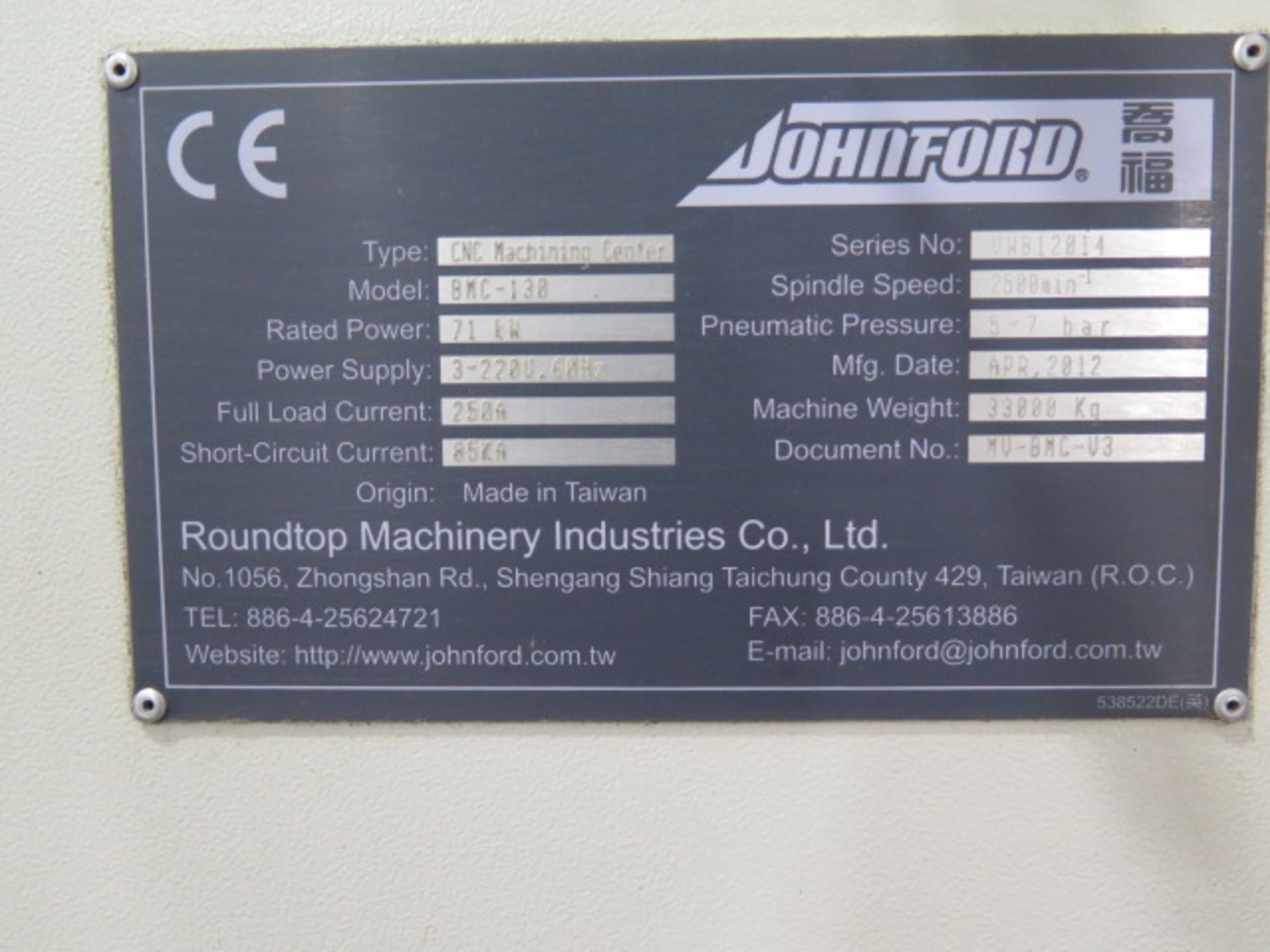 2012 Johnsford BMC-130 4-Axis CNC HBM s/n UWB12014 w/ Fanuc Series 21i-MODEL B, SOLD AS IS - Image 25 of 25