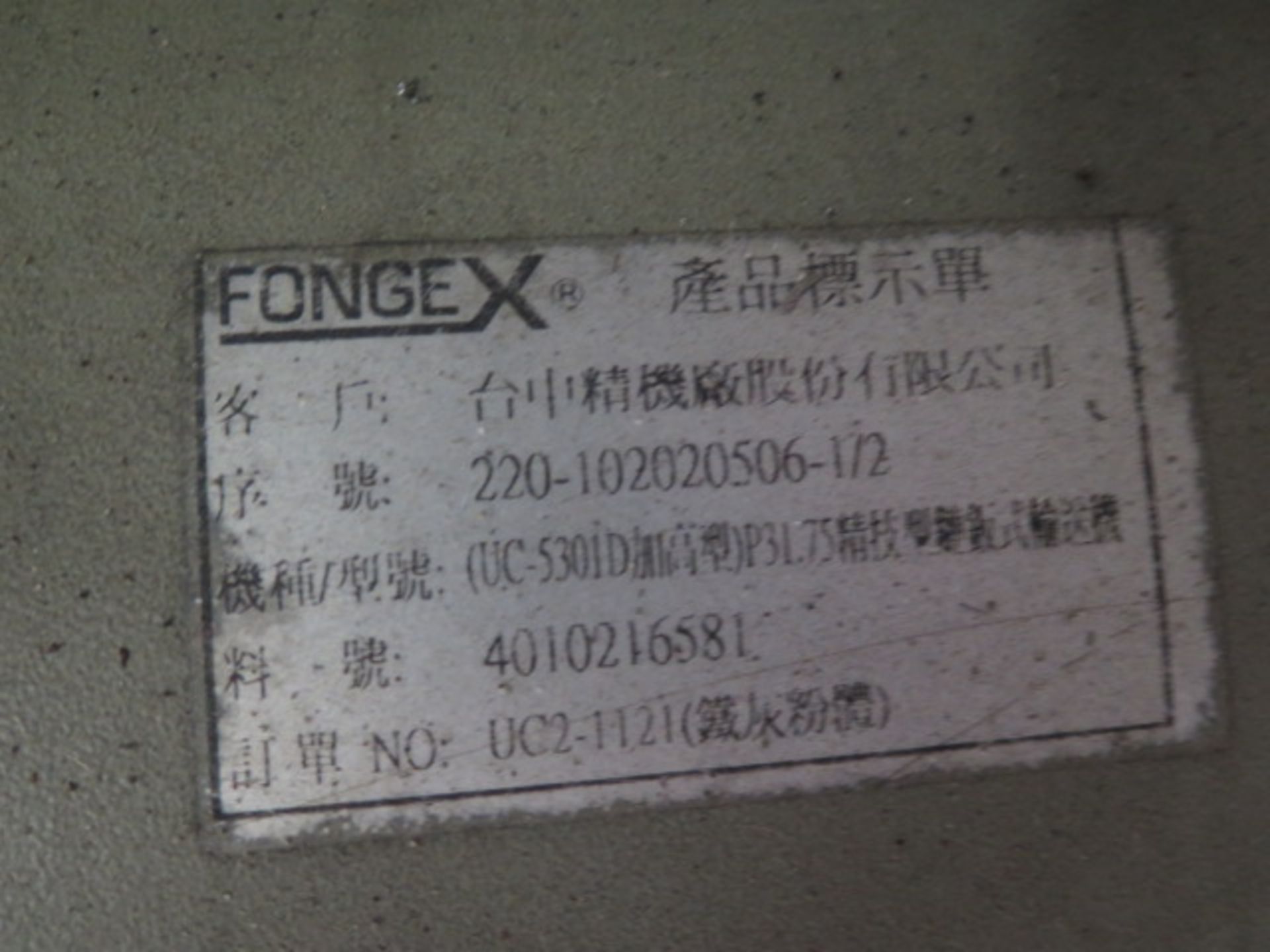 Fongex 9" Chip Conveyor - Fits Into 19" x 60" Machine Opening (SOLD AS-IS - NO WARRANTY) - Image 3 of 3