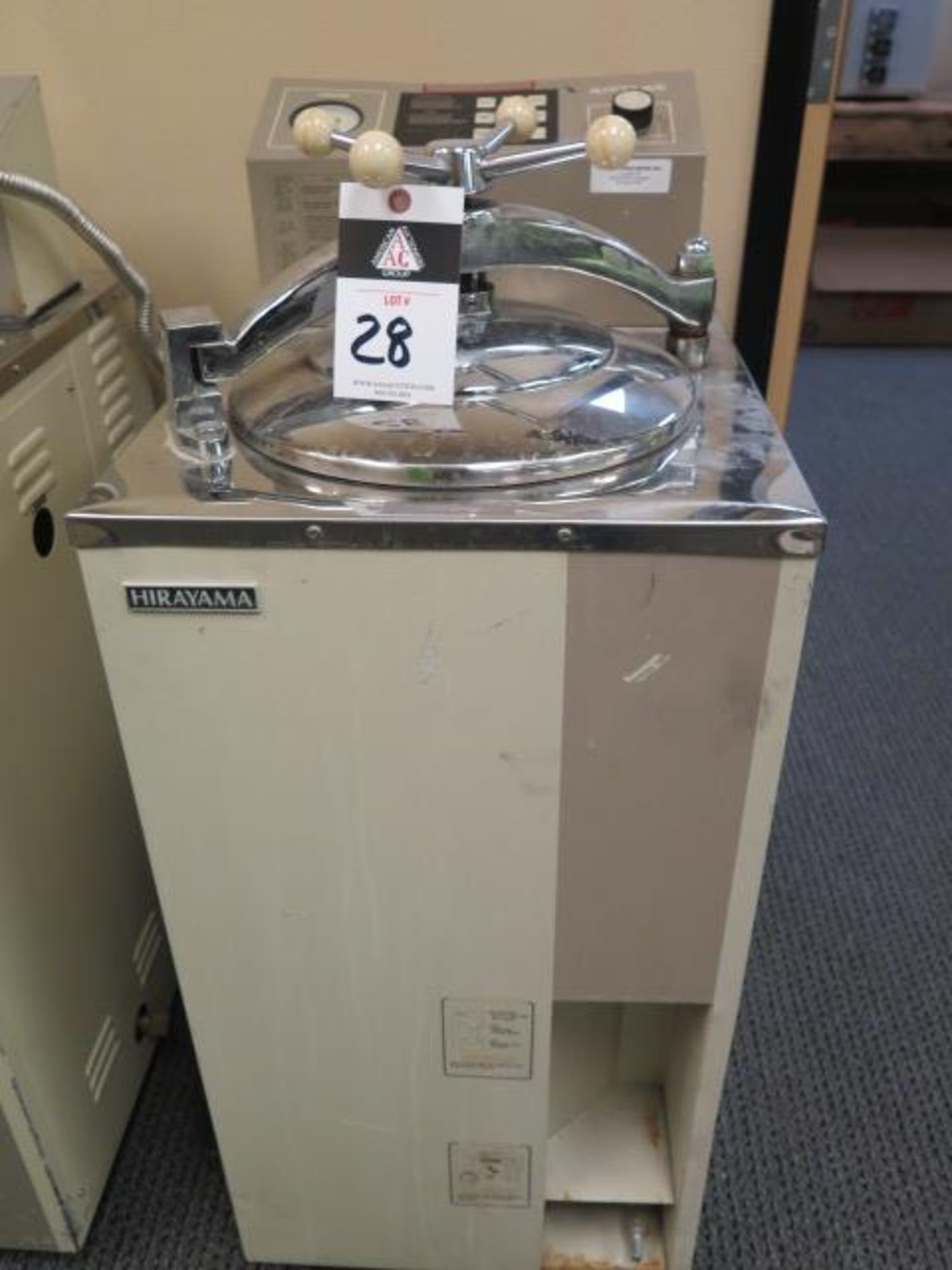 Hirayama HA-300 MII Autoclave (SOLD AS-IS - NO WARRANTY)