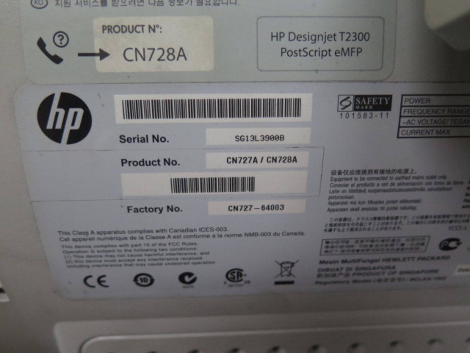 HP DesignJet T2300 36" Color Plotter (SOLD AS-IS - NO WARRANTY) - Image 6 of 6