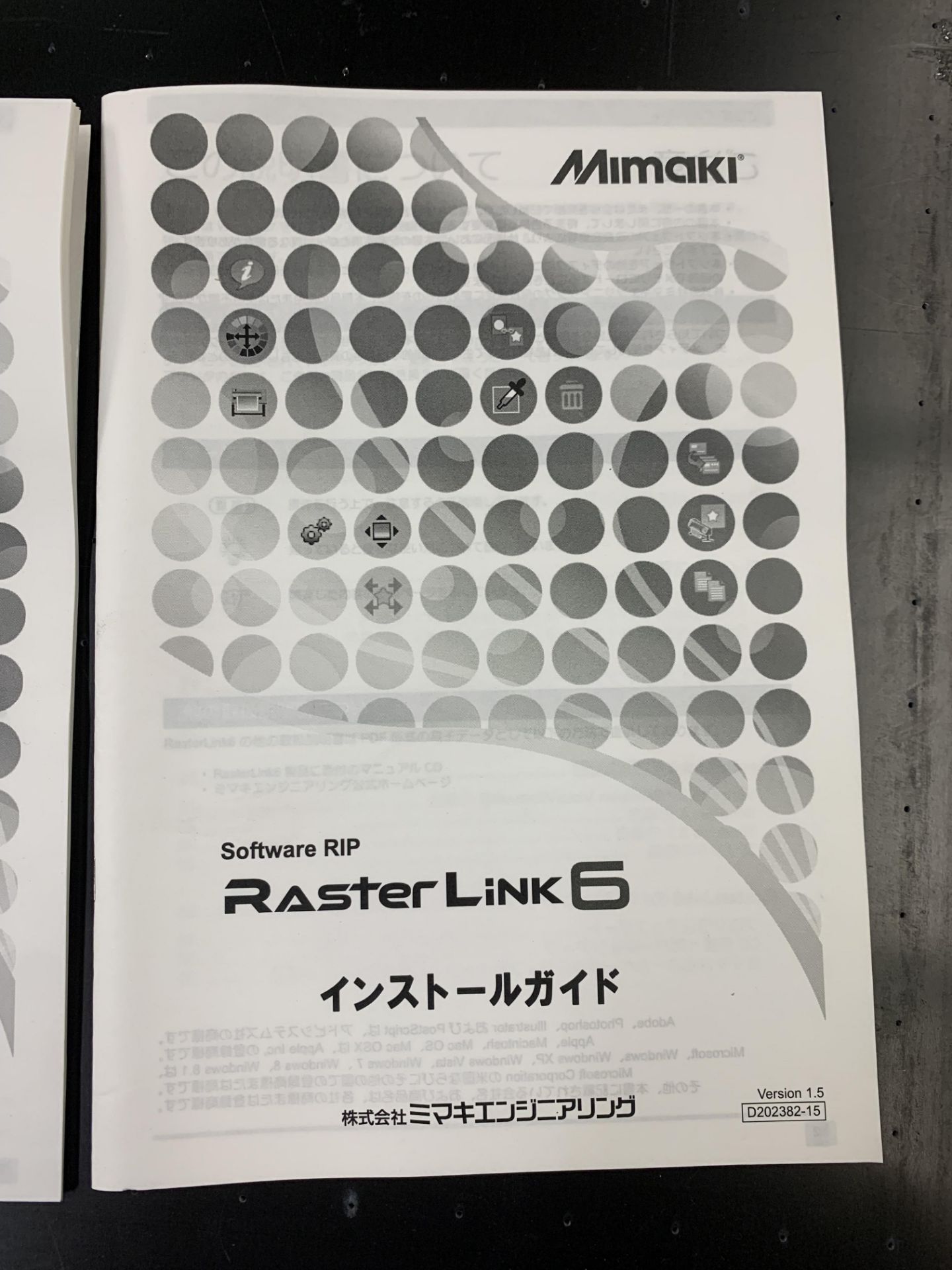 2014 Mimaki JFX200-2513 Wide Format Flatbed UV Color Inkjet Printer - Image 14 of 23