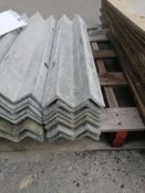 (9) 2' Ws Wall-Ties Smooth Aluminum Concrete Forms 6-12 Hole Pattern. Located in Mt. Pleasant, IA.