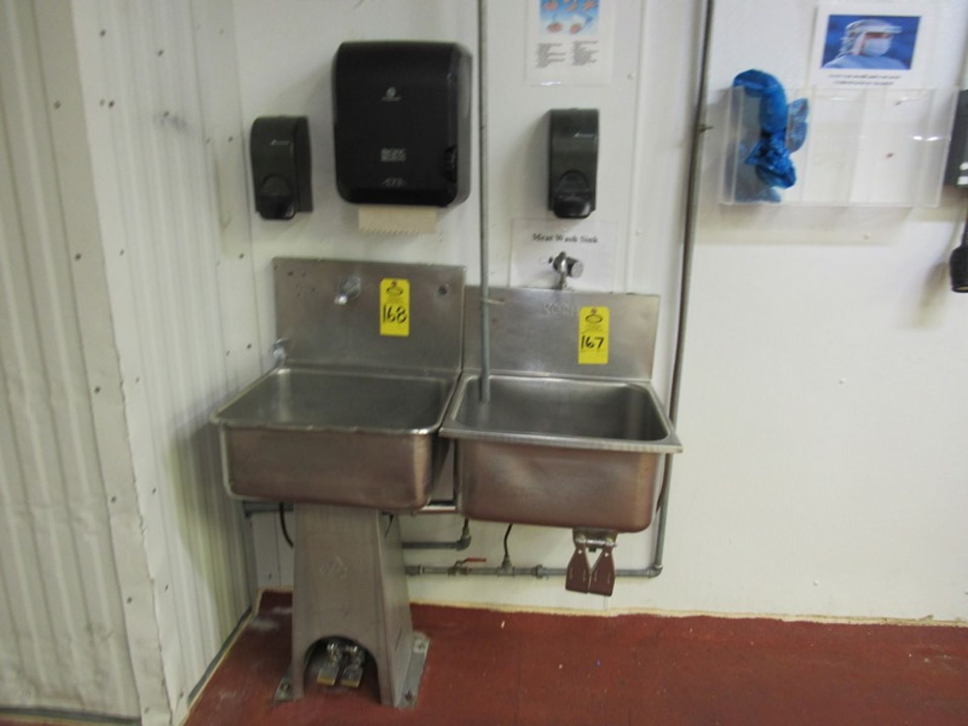 Koch Stainless Steel Sink, knee pedal activated (Required Rigging Fee: $45 Contact Norm Pavlish at