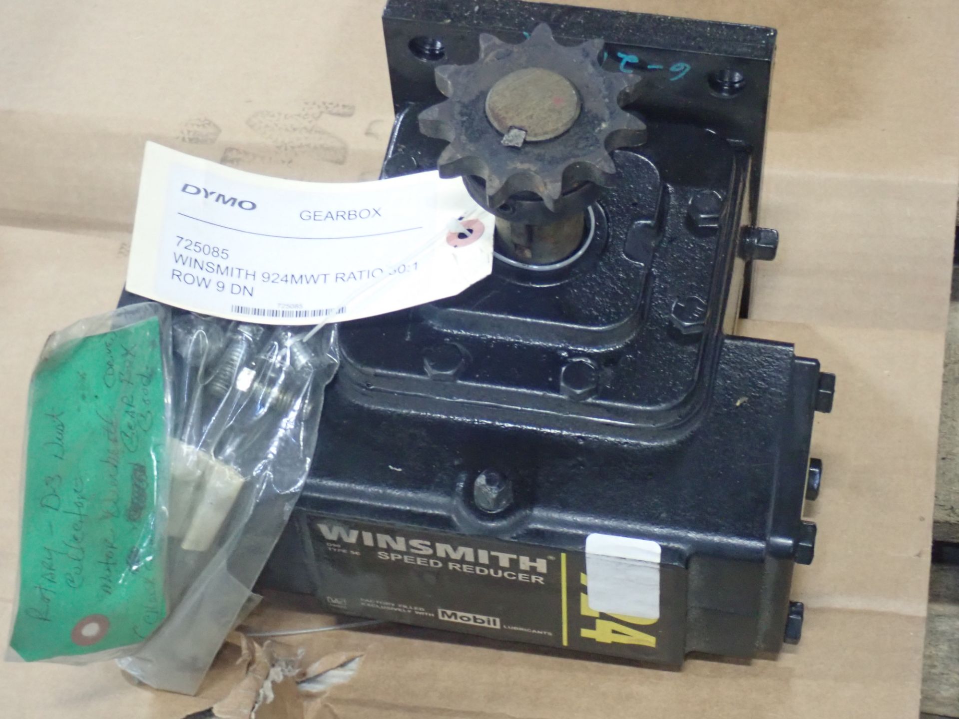 Lot of Gear Reducer / Drives - Image 4 of 8