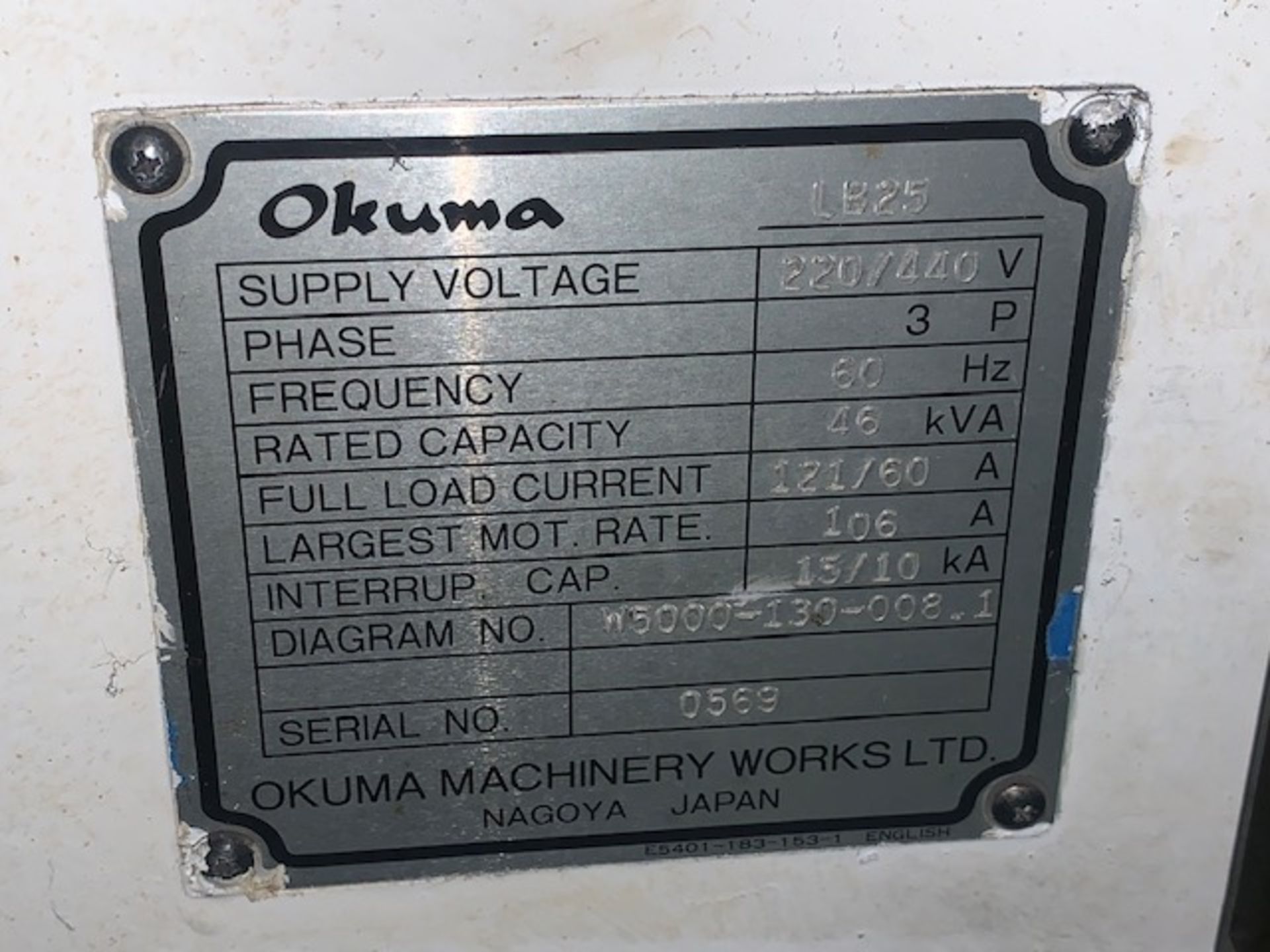 Okuma LB-25 CNC Turning Center w/ Tailstock - Image 6 of 8