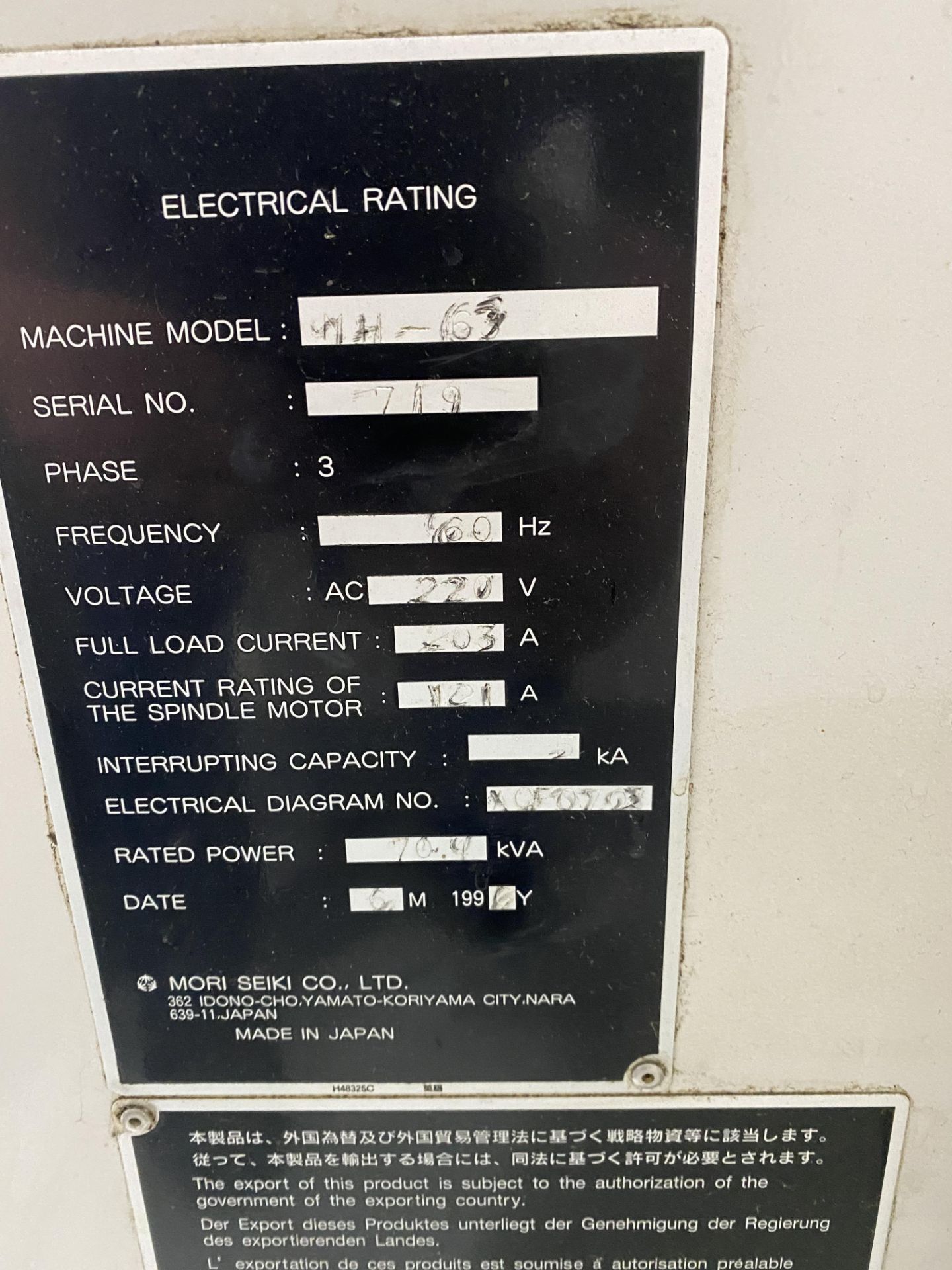 1996 Mori Seiki MH-63 CNC Horizontal Machining Center - Image 3 of 14