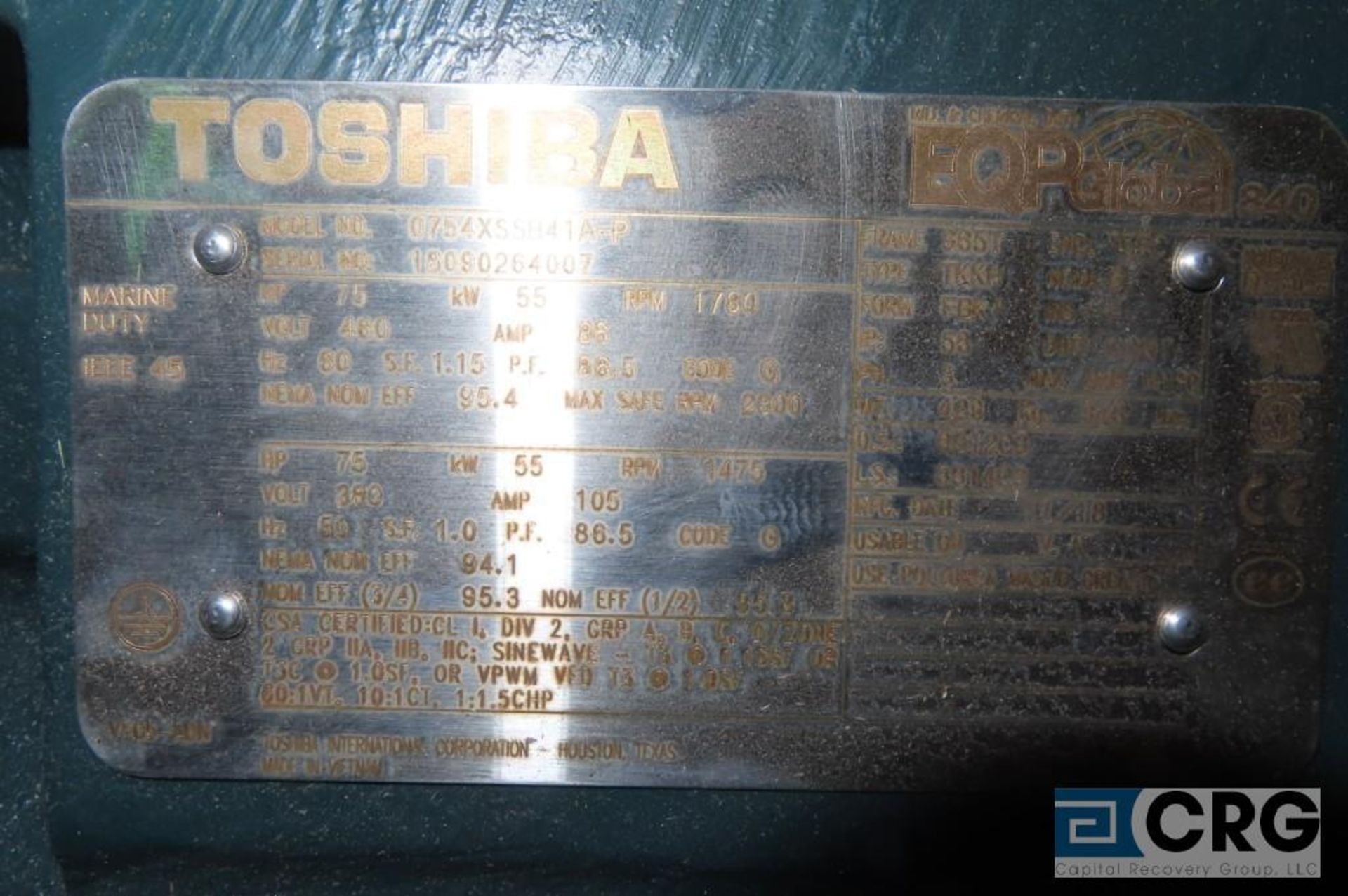 2018 Toshiba 0754X55341A-P motor, 75 hp, 1780 RPM, 385T frame, s/n 1808264007 (never installed) - - Image 3 of 3