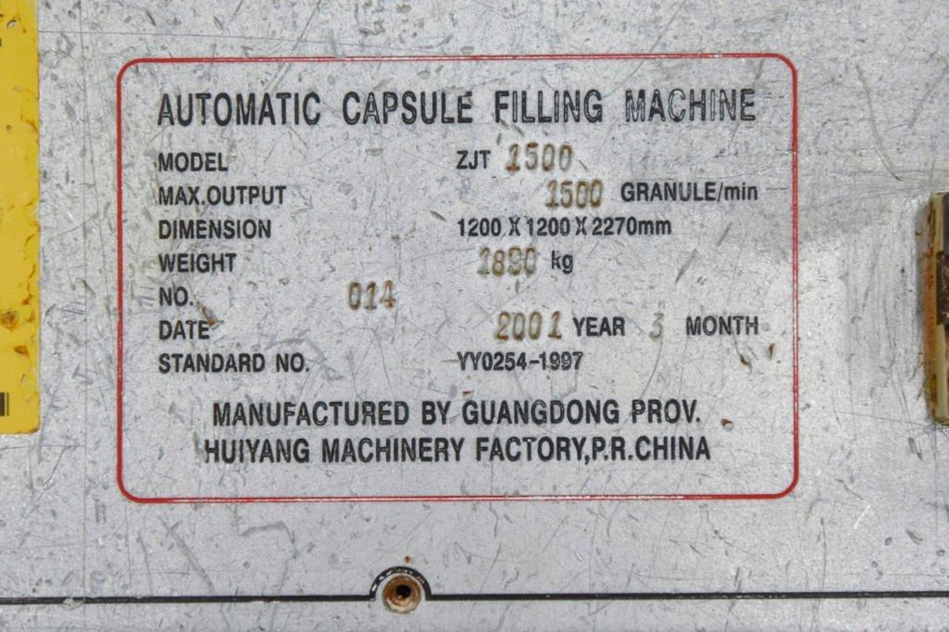 NJP 1500 Encapsulation Machine - Image 6 of 31
