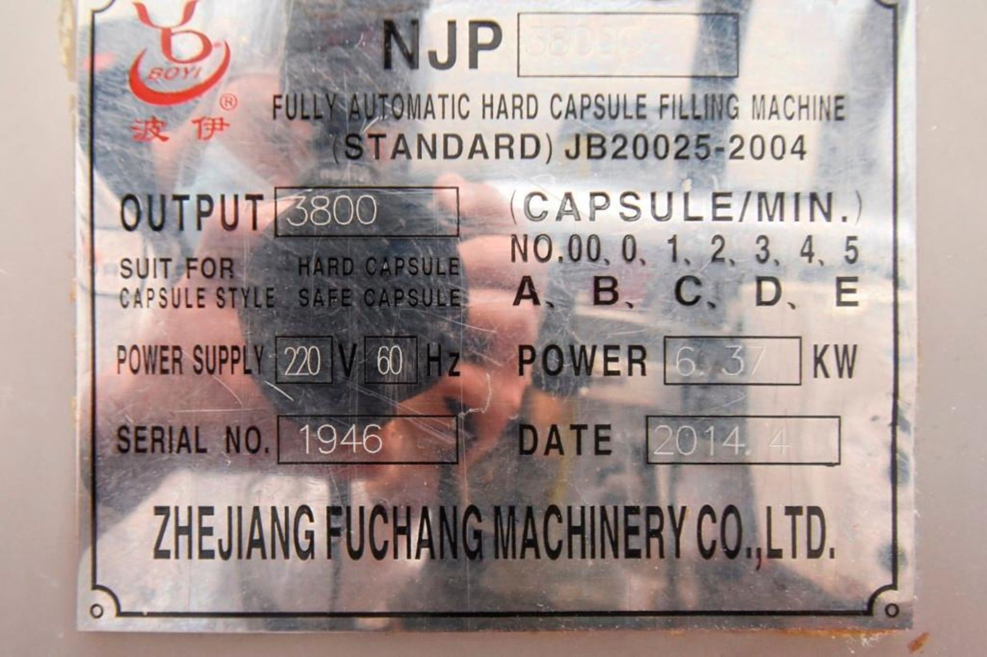 NJP 3800 Encapsulation Machine - Image 15 of 15