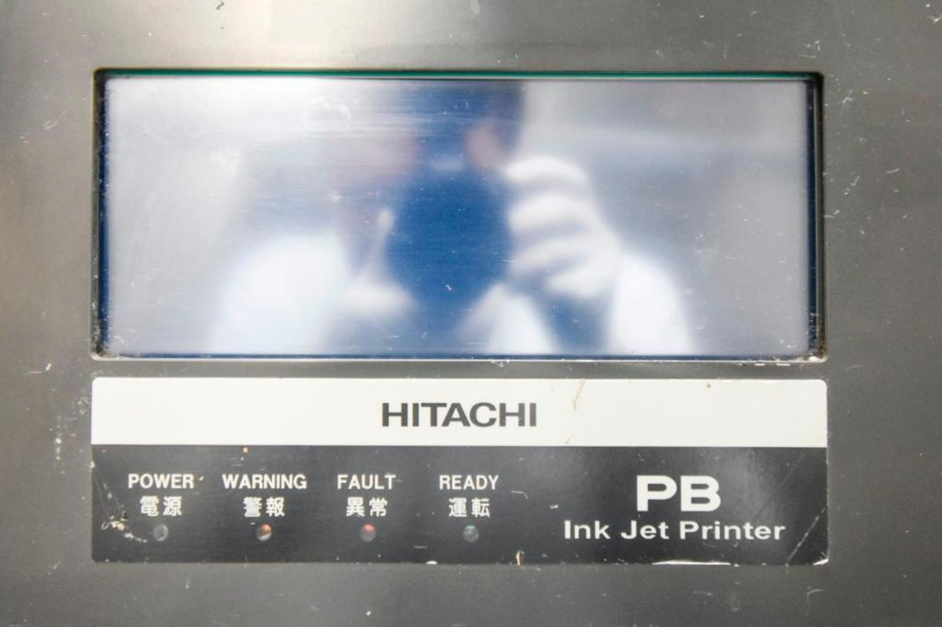 MJK0454 Hitachi Ink Jet Printer with Stainless Steel Table - Image 5 of 17