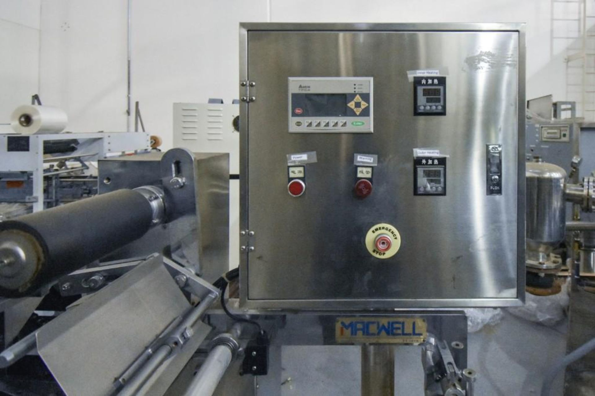 Macwell Pouch Filler PW-D110/50 - Image 4 of 13