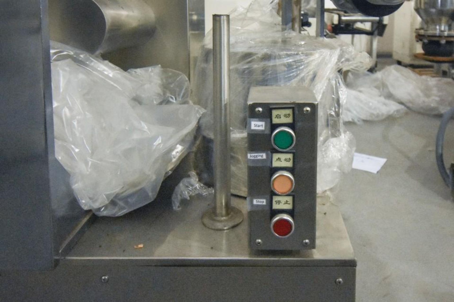 Macwell Pouch Filler PW-D110/50 - Image 6 of 13