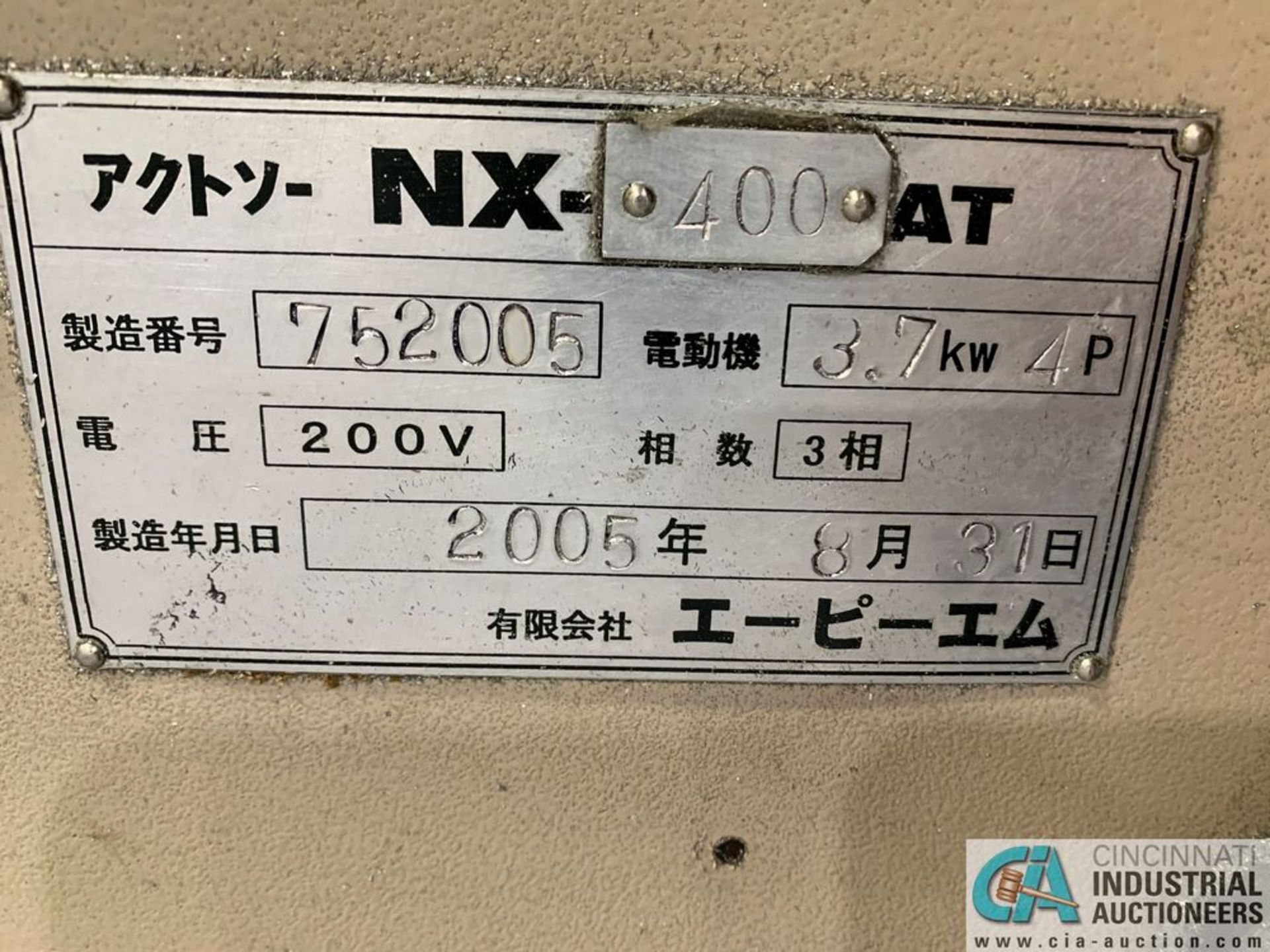 ACTIVE-FIVE NO. NX-400-AT CUT-OFF SAW (NOT IN SERVICE) - Image 9 of 9