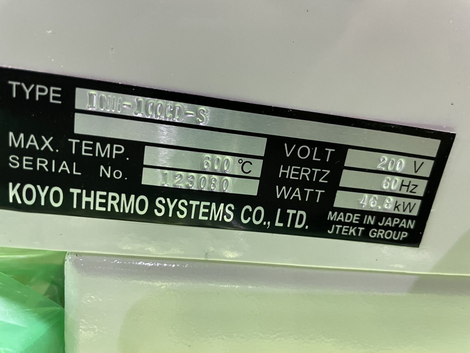 KOYO THERMO SYSTEMS MODEL INH-100CD-S HIGH TEMP BATCH INERT GAS OVEN; S/N 123080, MAX TEMP 600 - Image 4 of 7