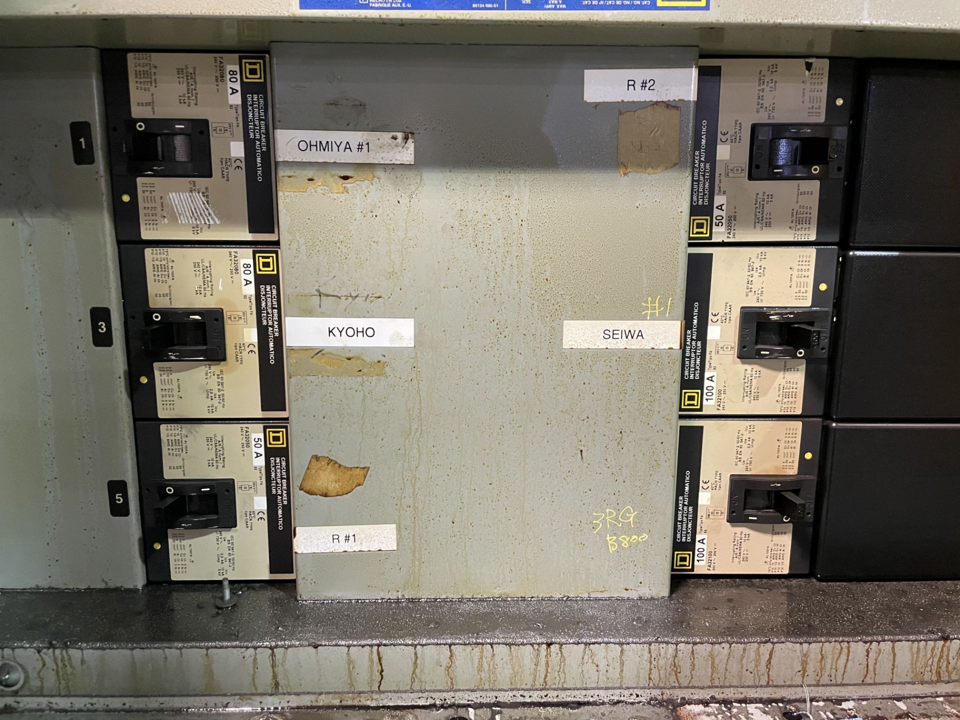 1,200-AMP SQUARE D CAT NO. HCP145012N BREAKER PANEL - Image 3 of 3