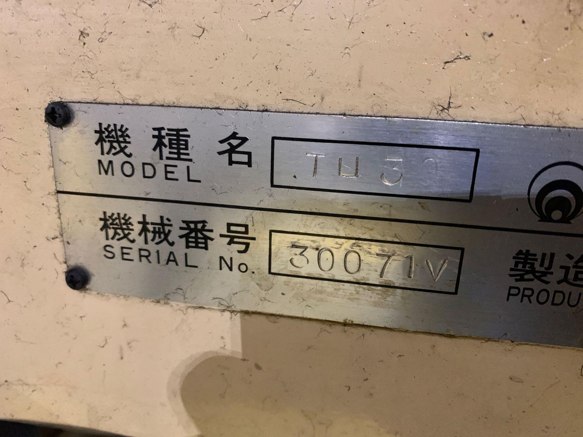 IKEGAI TU30 CNC Slant Bed Turning Center Model: TU30 Serial Number: 30071V 2-Axis Machine Fanuc OT C - Image 17 of 17