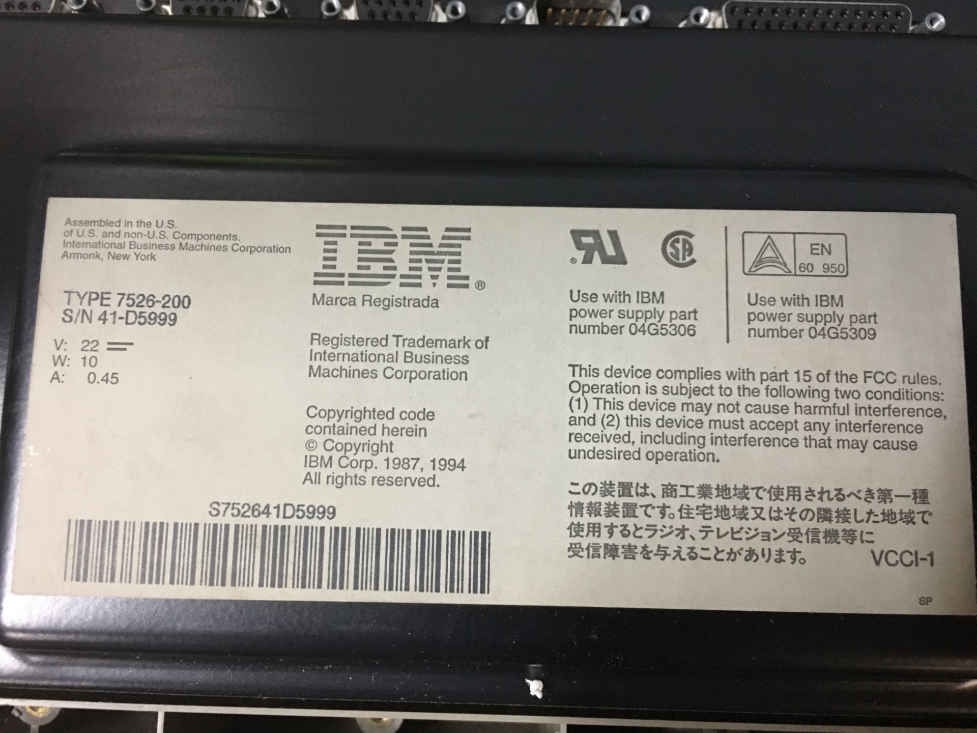 IBM Data Collection Terminal - Image 2 of 2