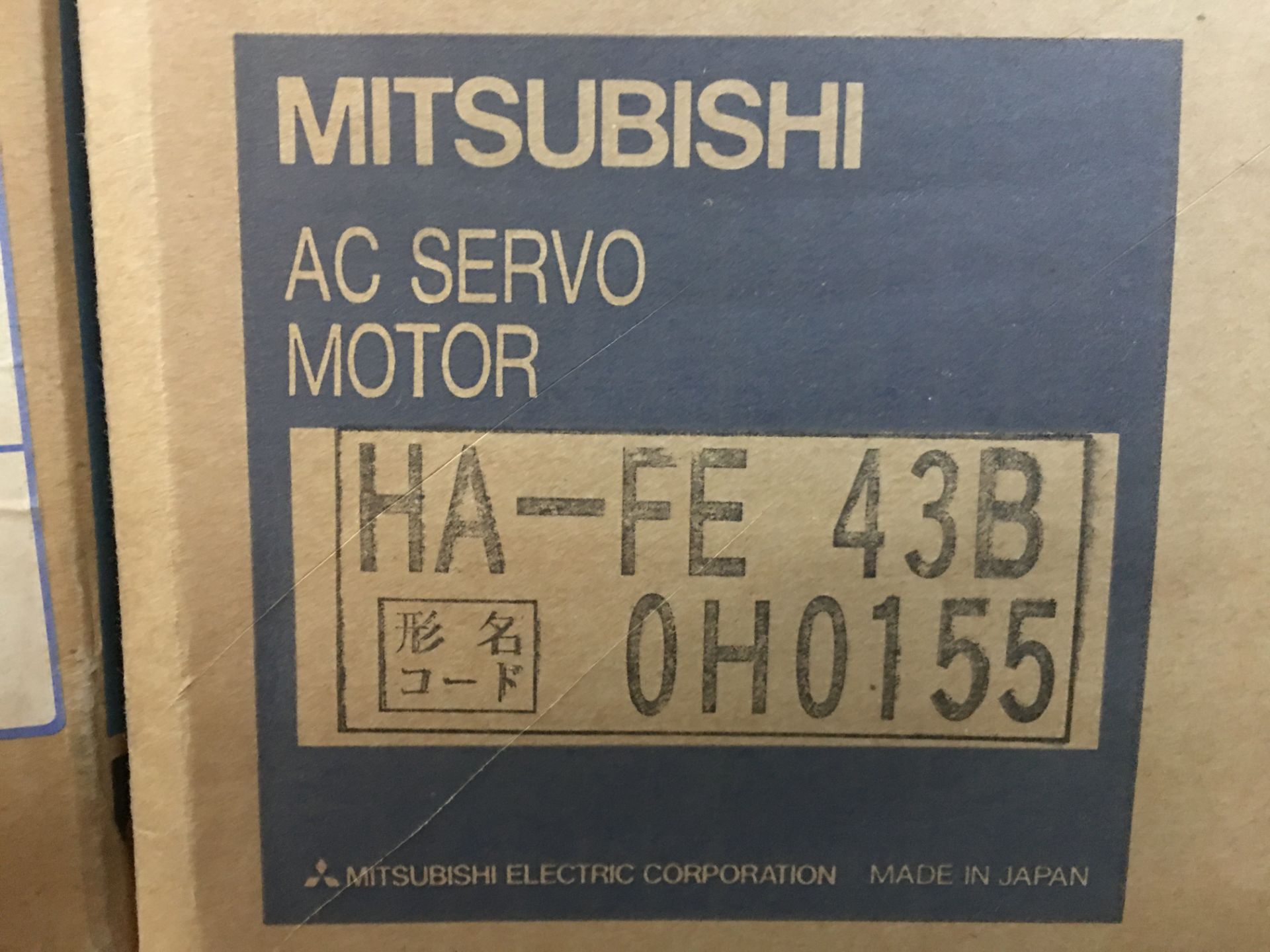 Mitsubishi AC Servo Motor - Image 2 of 2