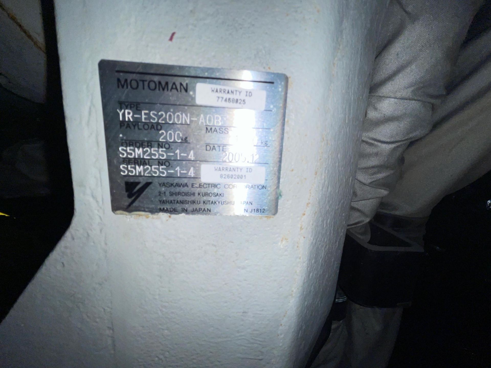 MOTOMAN ROBOT MODEL ES200N WITH NX100, TEACH PENDANT AND CABLES - Image 4 of 5