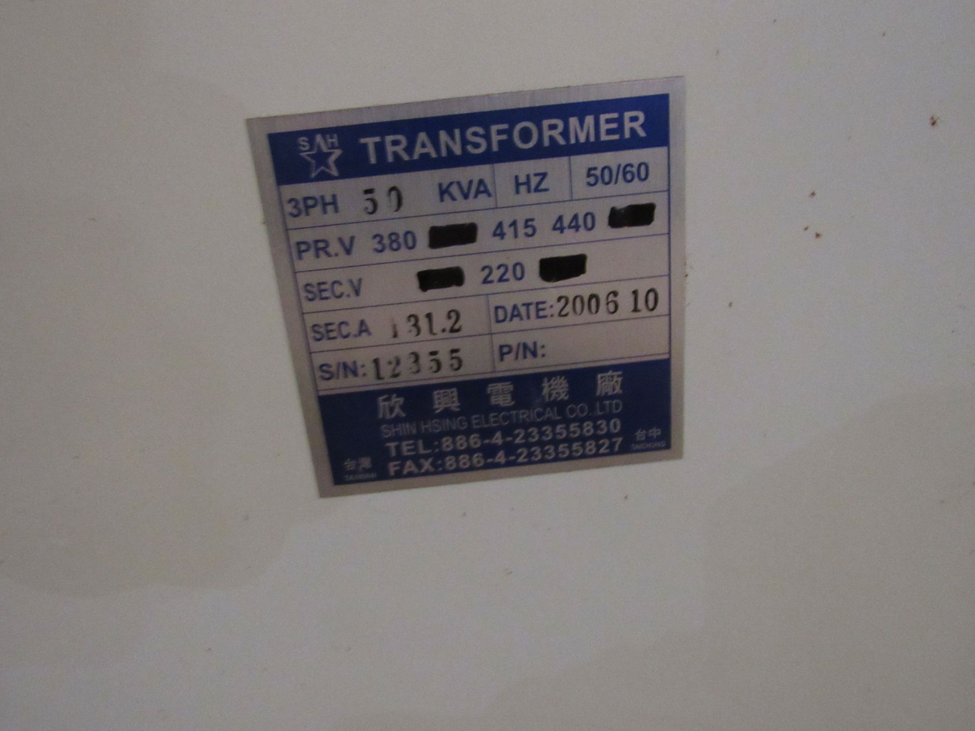 50KVA Shin Hsing Transformer - Image 4 of 4