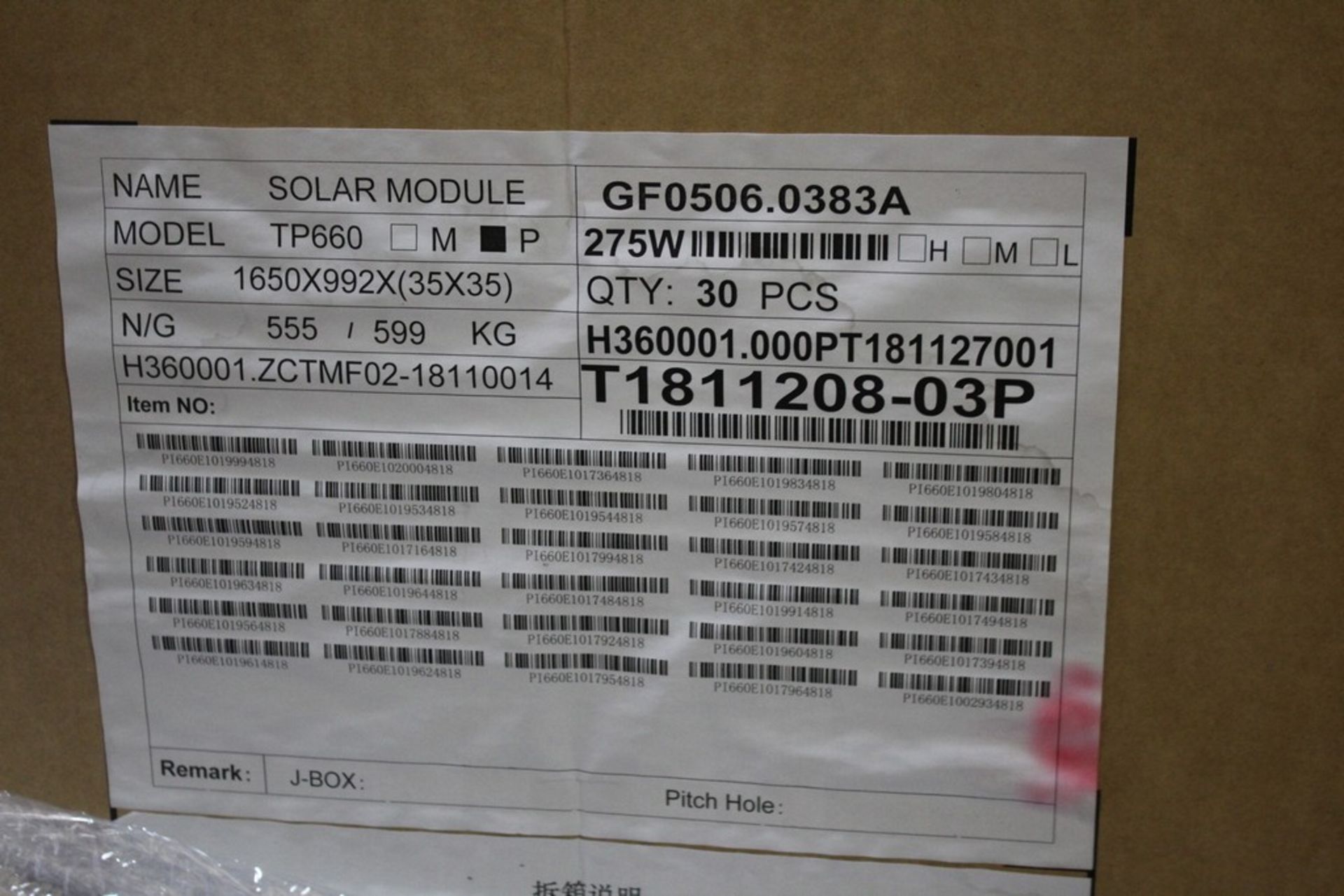 TALESUN MODEL TP660P 275 WATT 60 CELL POLY SOLAR PANEL, 992MM X 1650MM - Image 2 of 2