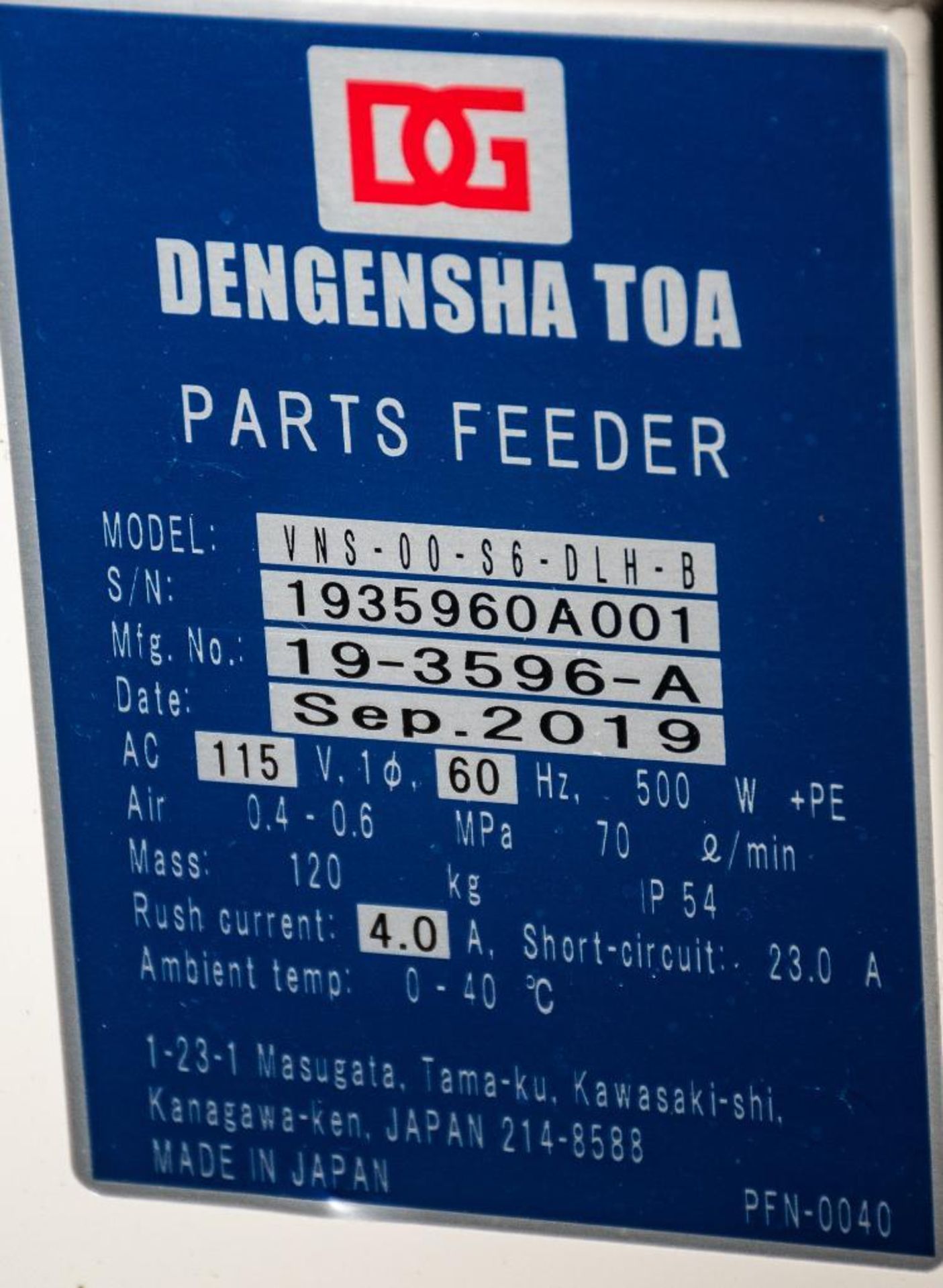 Dengensha Toa Vibratory Parts Feeder, Mdl. VNS-00-S6-DLH-B, 115v, s/n 1935960A001 - Image 3 of 6