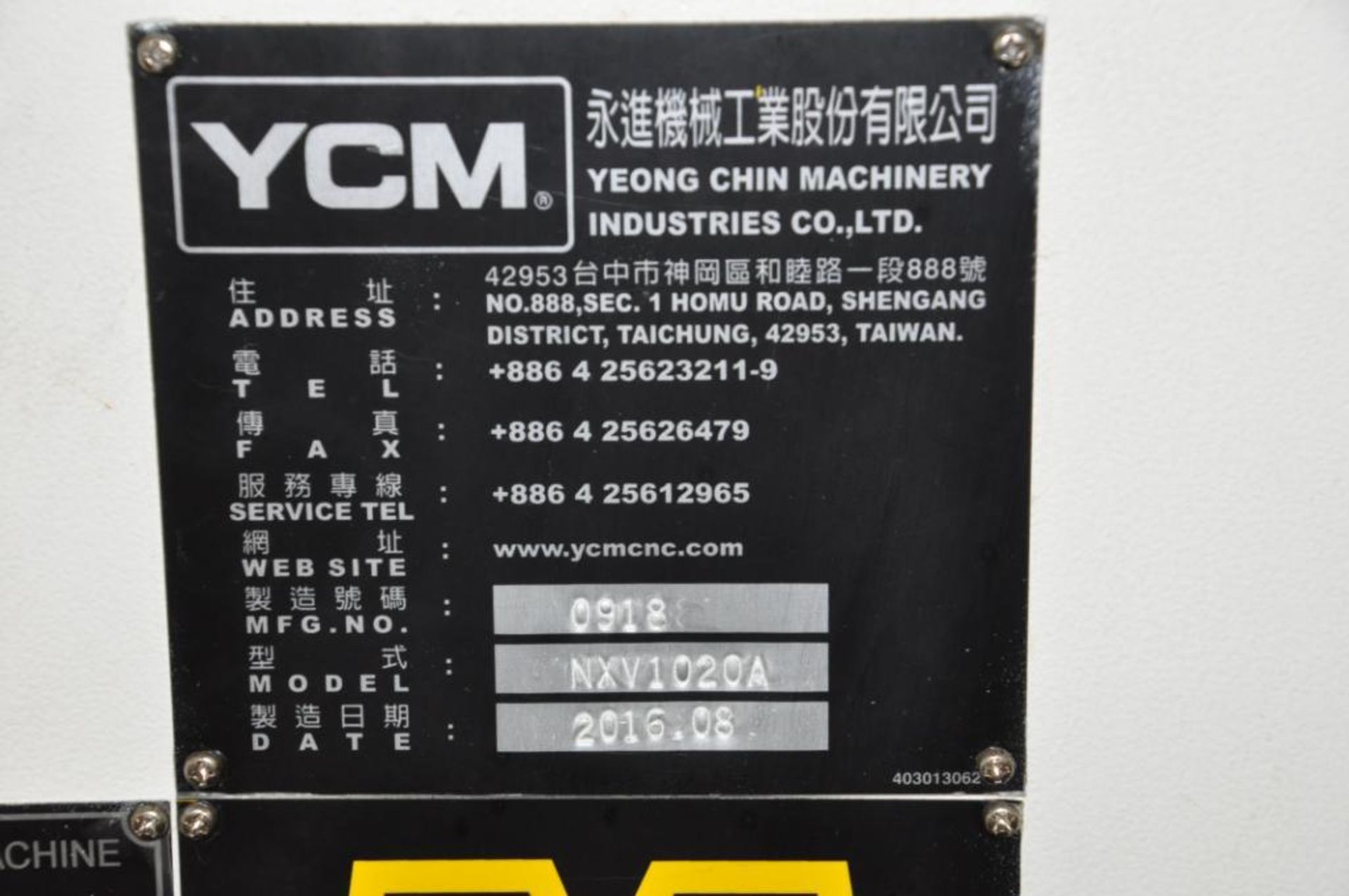 Yeong Chin Machinery (YCM) Model NXV1020A CNC Vertical Machining Center S/n 0918 (2016), YCM Fanuc M - Image 9 of 9