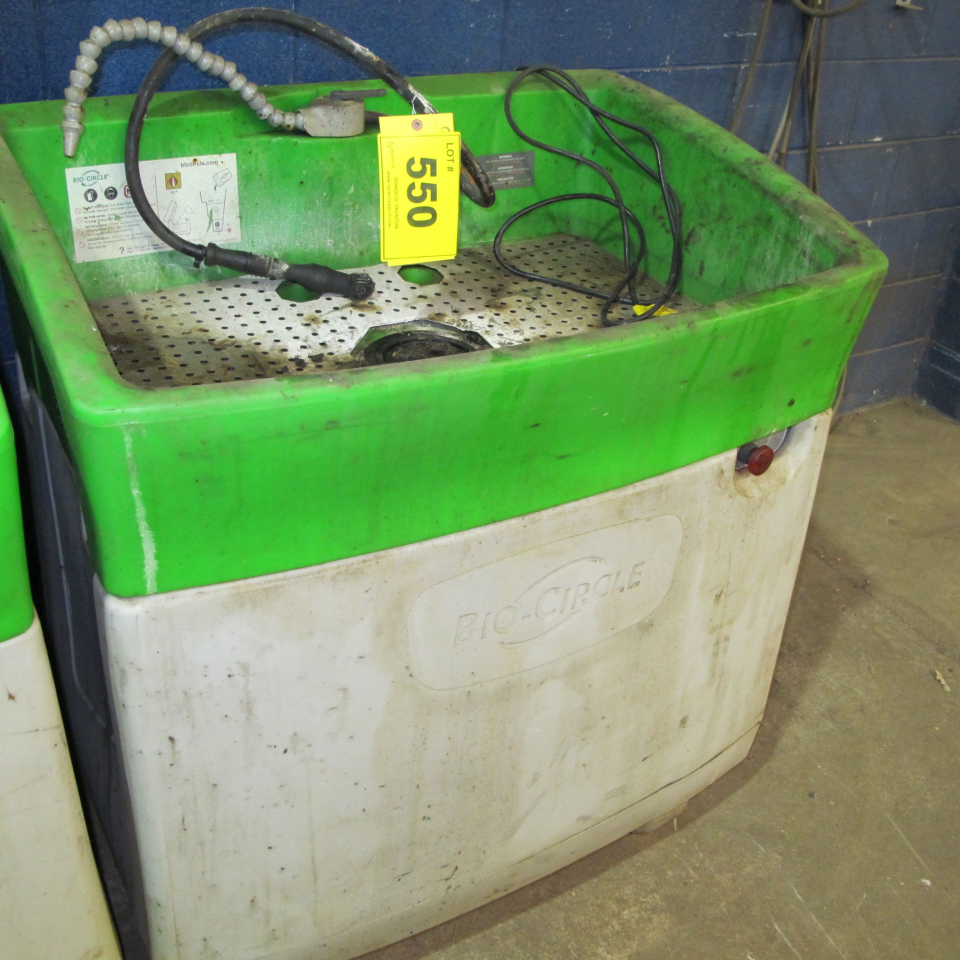 BIO CIRCLE ELECTRIC PARTS WASHER (WEST BUILDING, MACHINE SHOP)