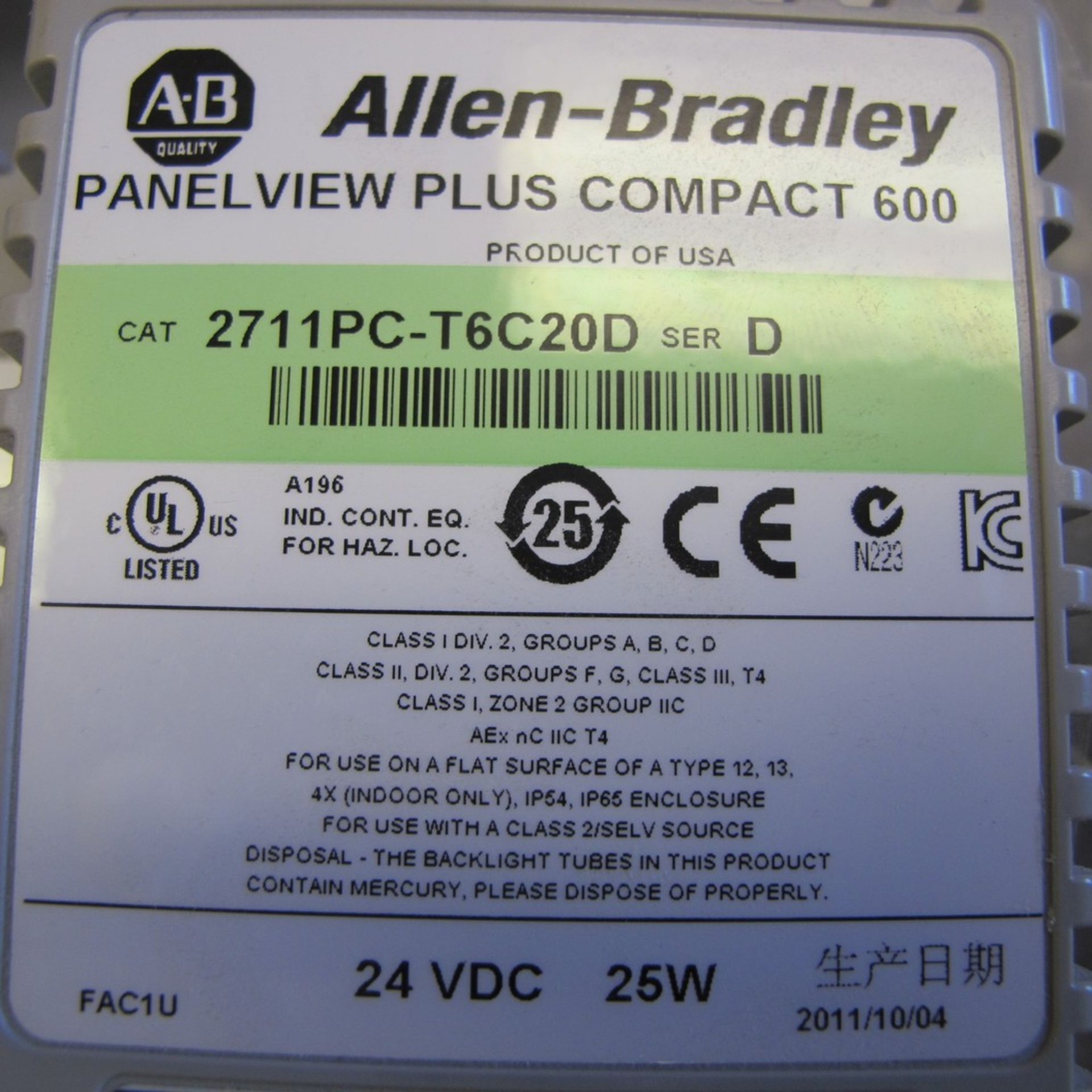 ALLEN BRADLEY PANELVIEW COMPACT PLUS 600, 2711PC-T6C20D (2ND FLOOR NORTH OFFICES) - Image 2 of 2