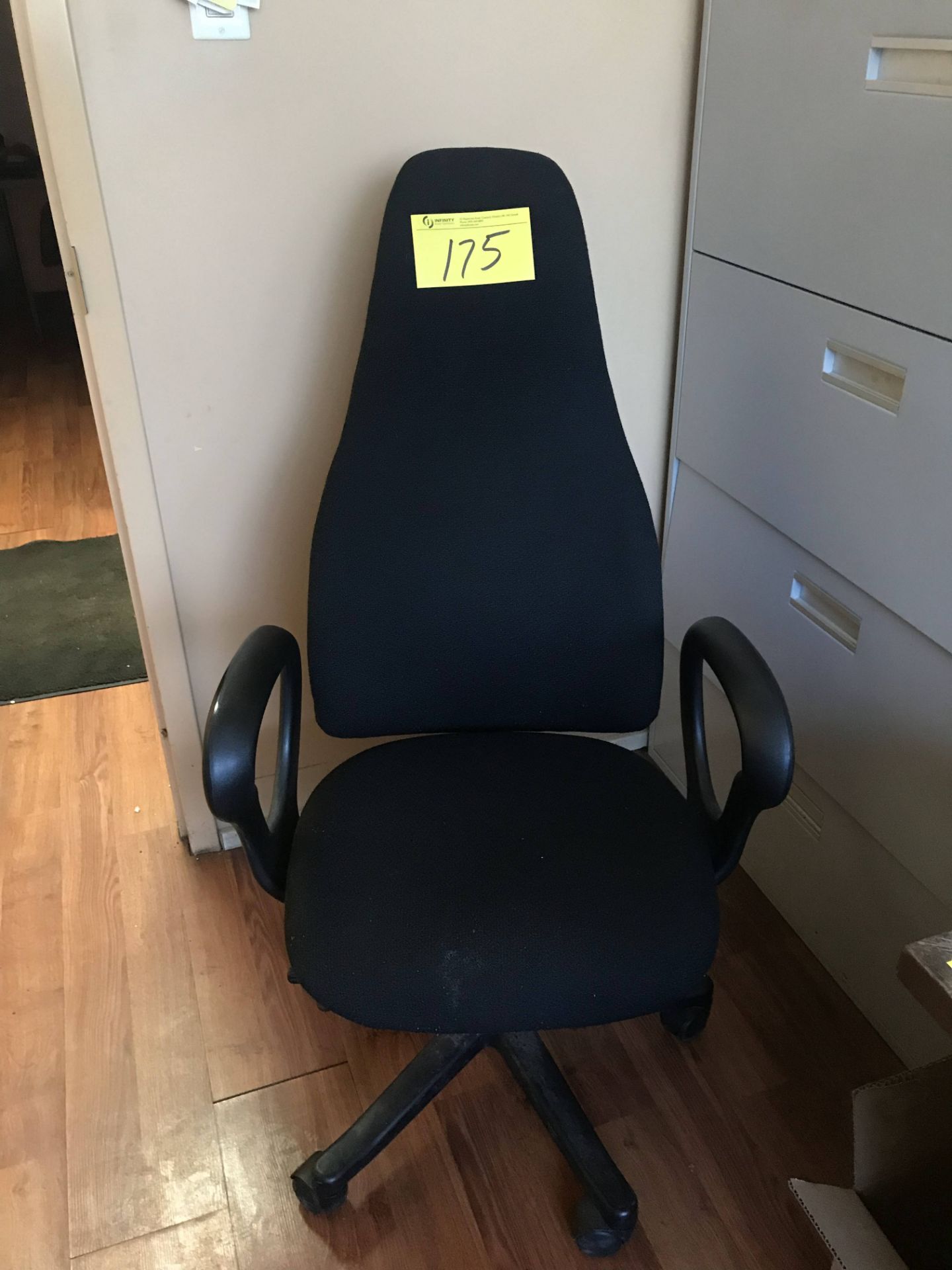 OFFICE CHAIR