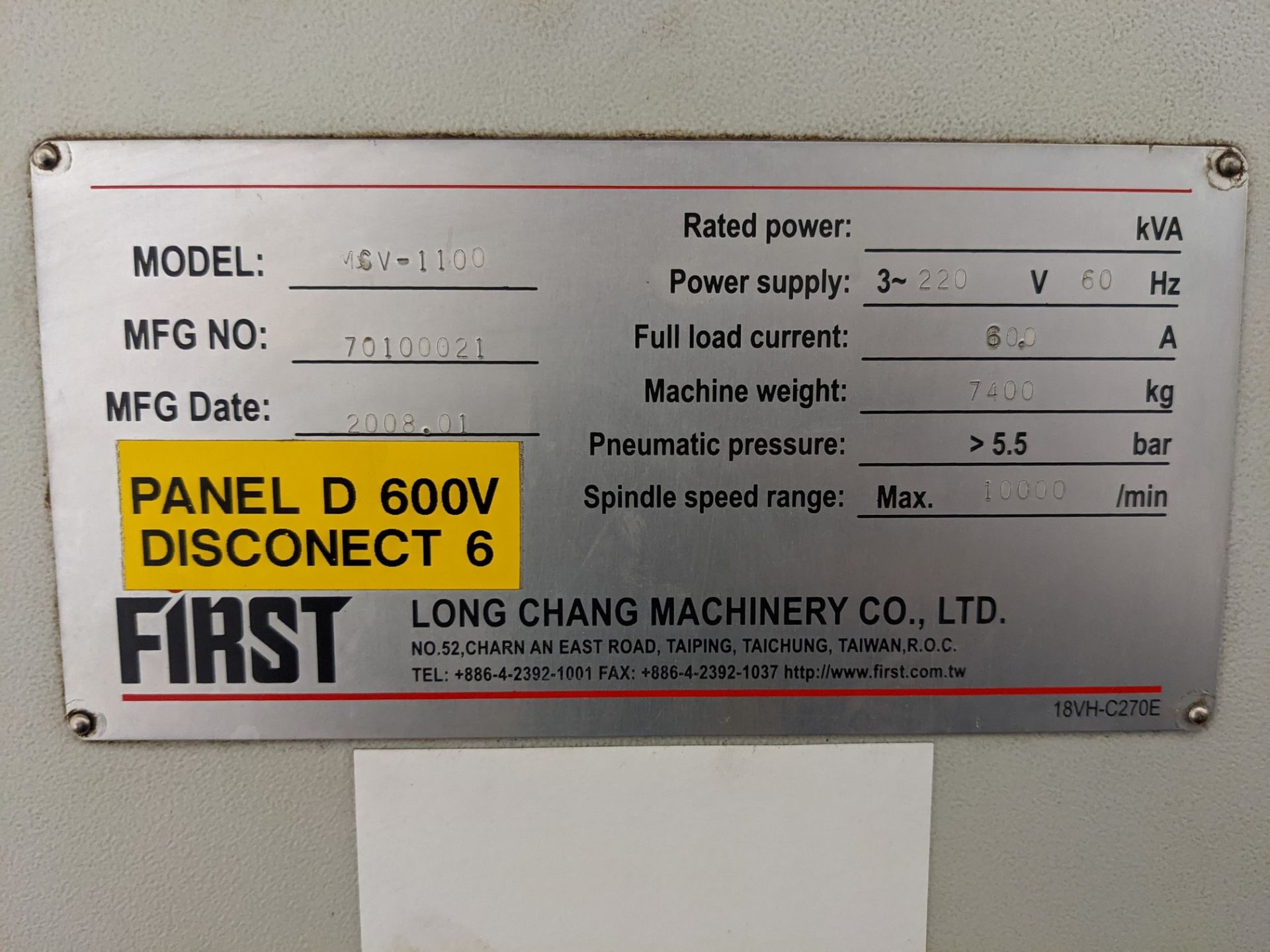 2008 FIRST MCV-1100 CNC VERTICAL MACHINING CENTER, FANUC SERIES 21I-MB CNC CONTROL, 24” X 50” TABLE, - Image 9 of 9