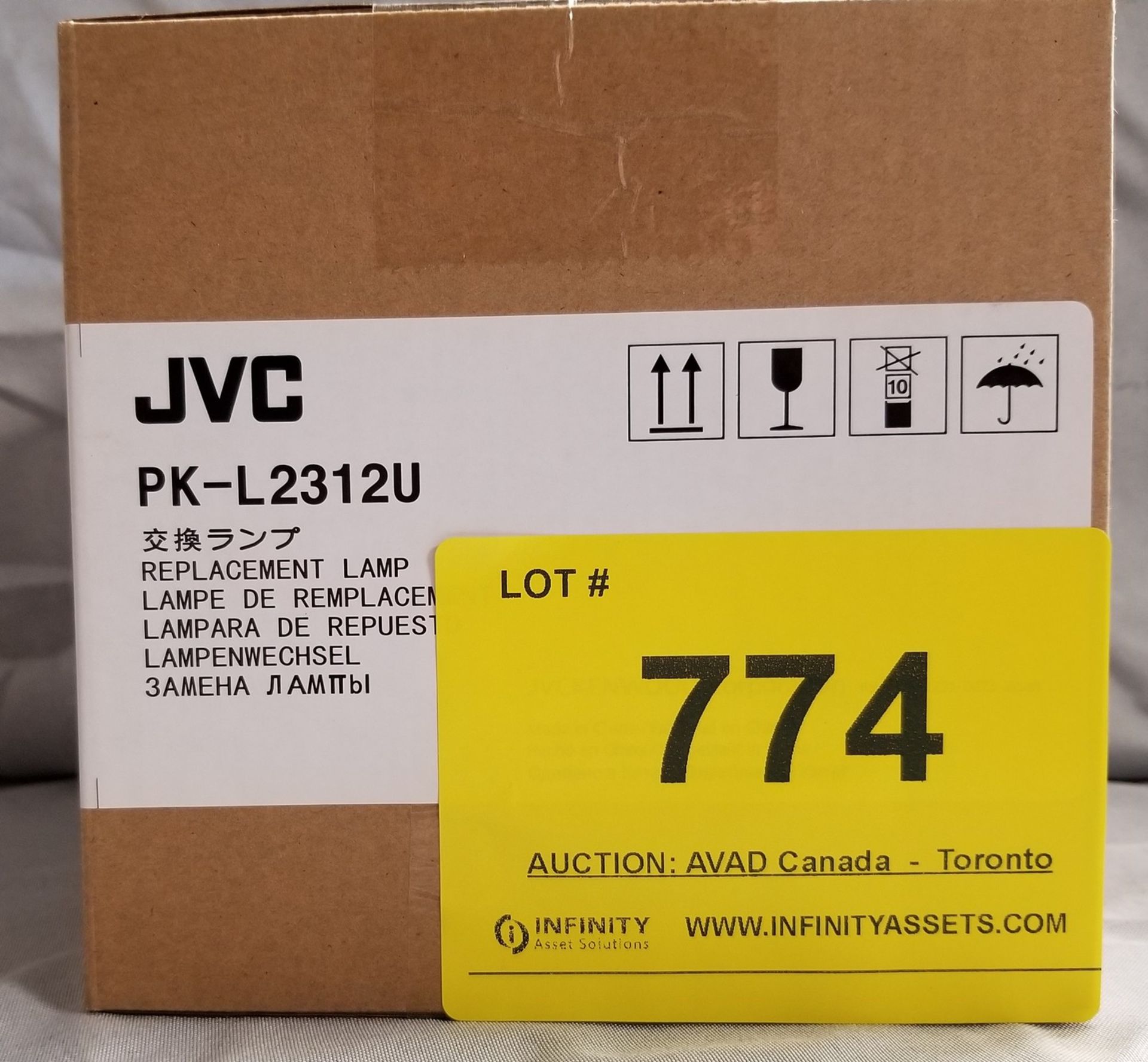 JVC, PK-L221OU REPLACEMENT LAMP - (BNIB) MSRP $99