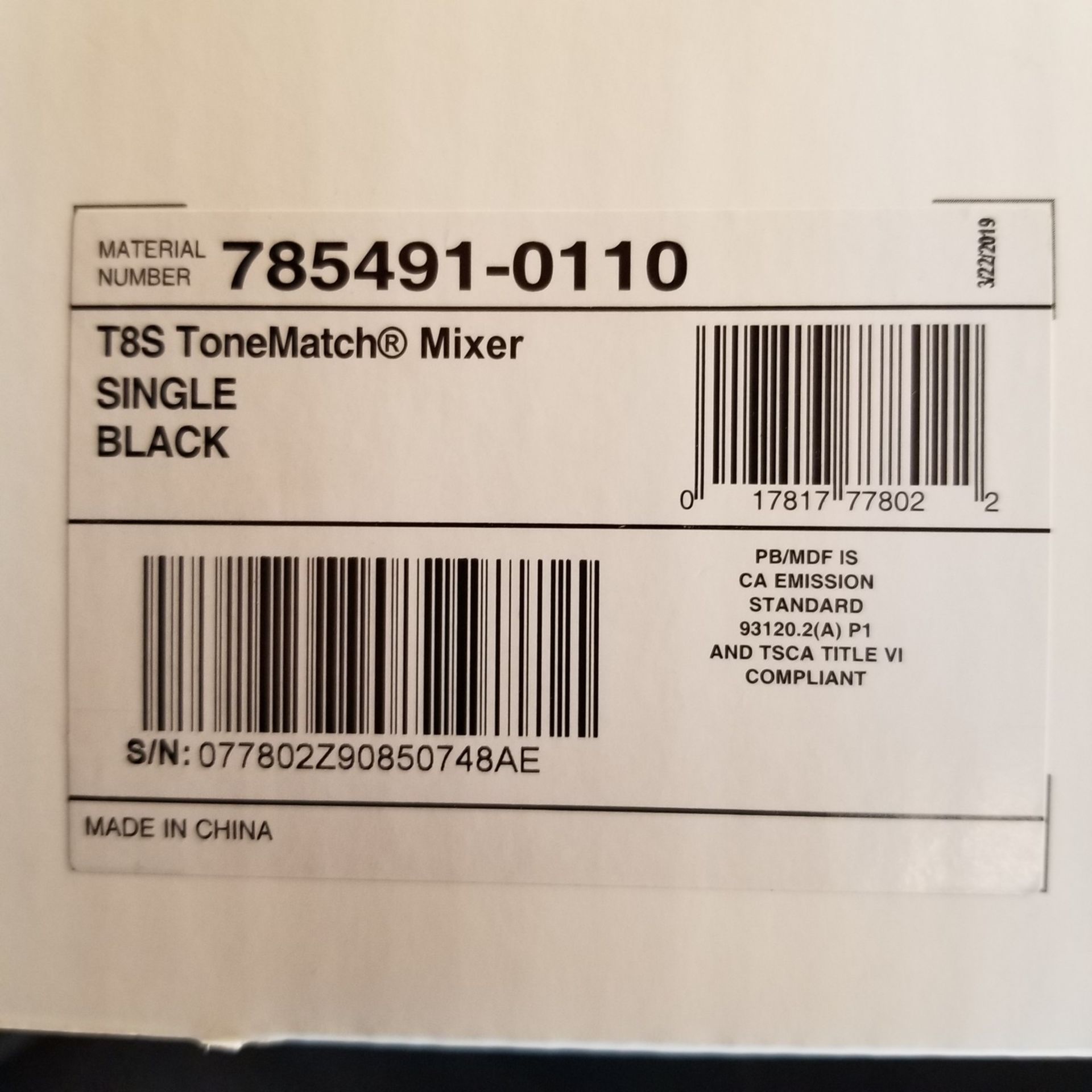 BOSE, T8S TONEMATCH MIXER - (BNIB) MSRP $1129 - Image 2 of 2