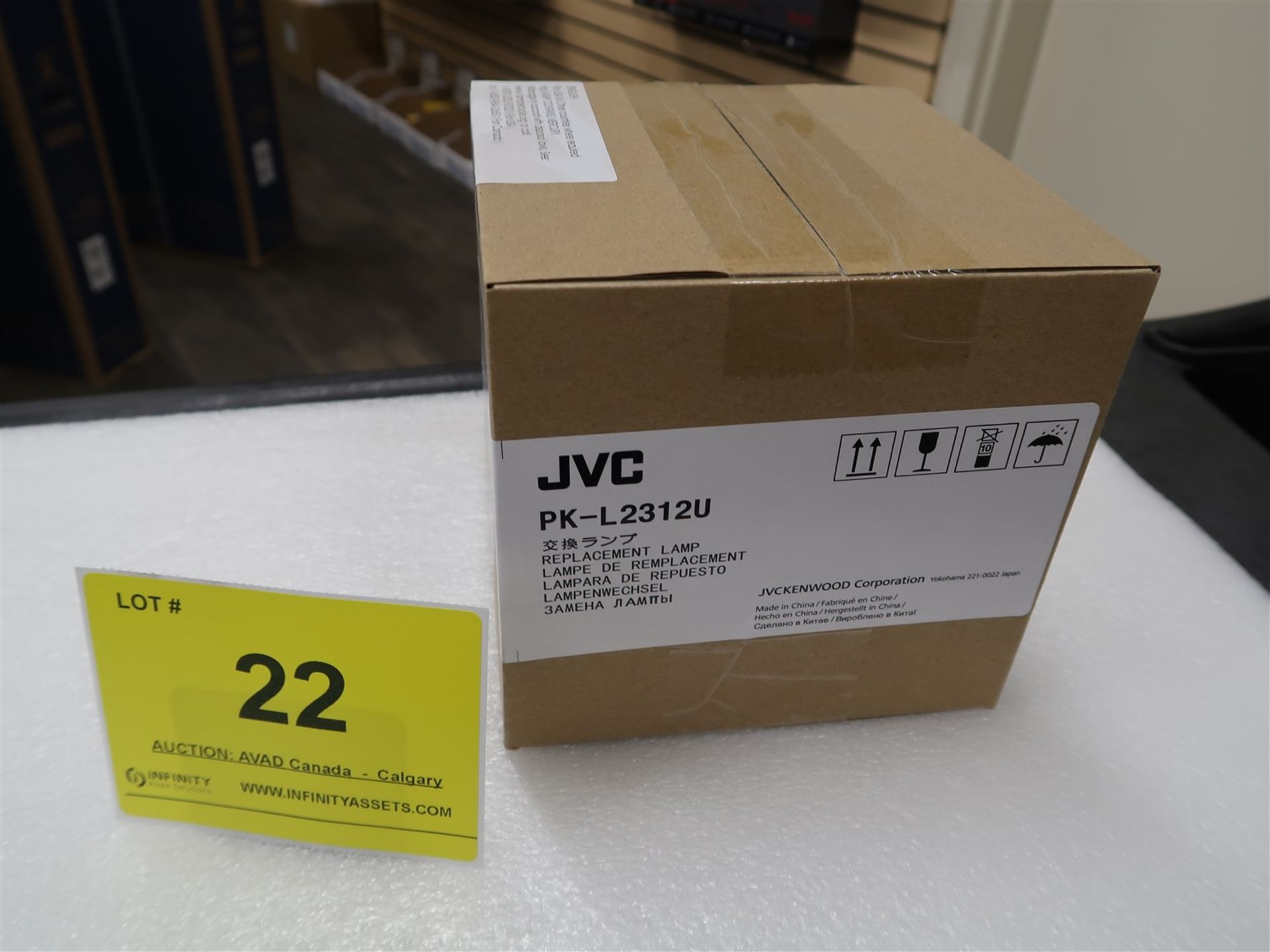 JVC PROJECTOR REPLACEMENT LAMP, MOD. PK-L2312U, (BNIB)