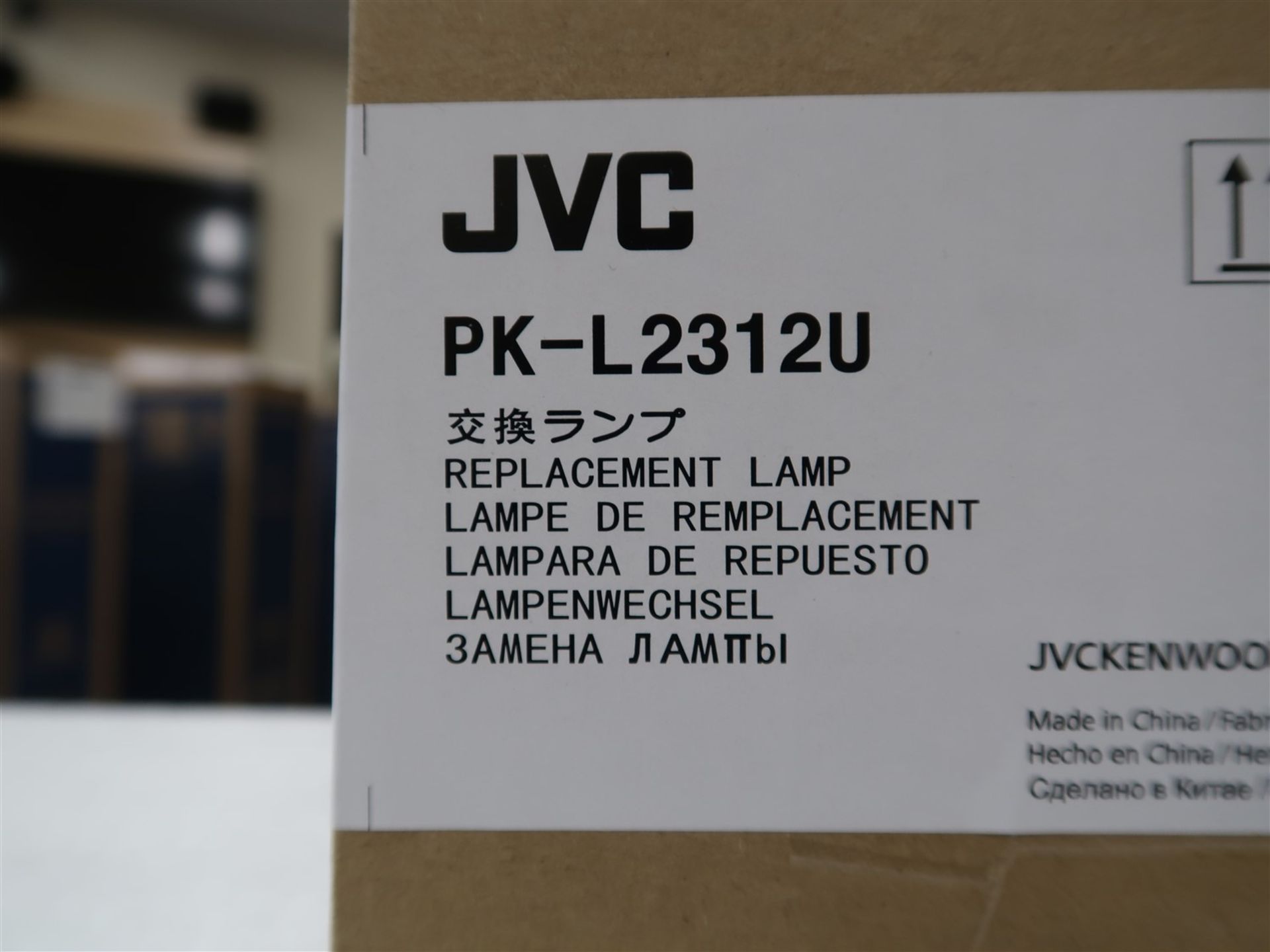 JVC PROJECTOR REPLACEMENT LAMP, MOD. PK-L2312U, (BNIB) - Image 2 of 2