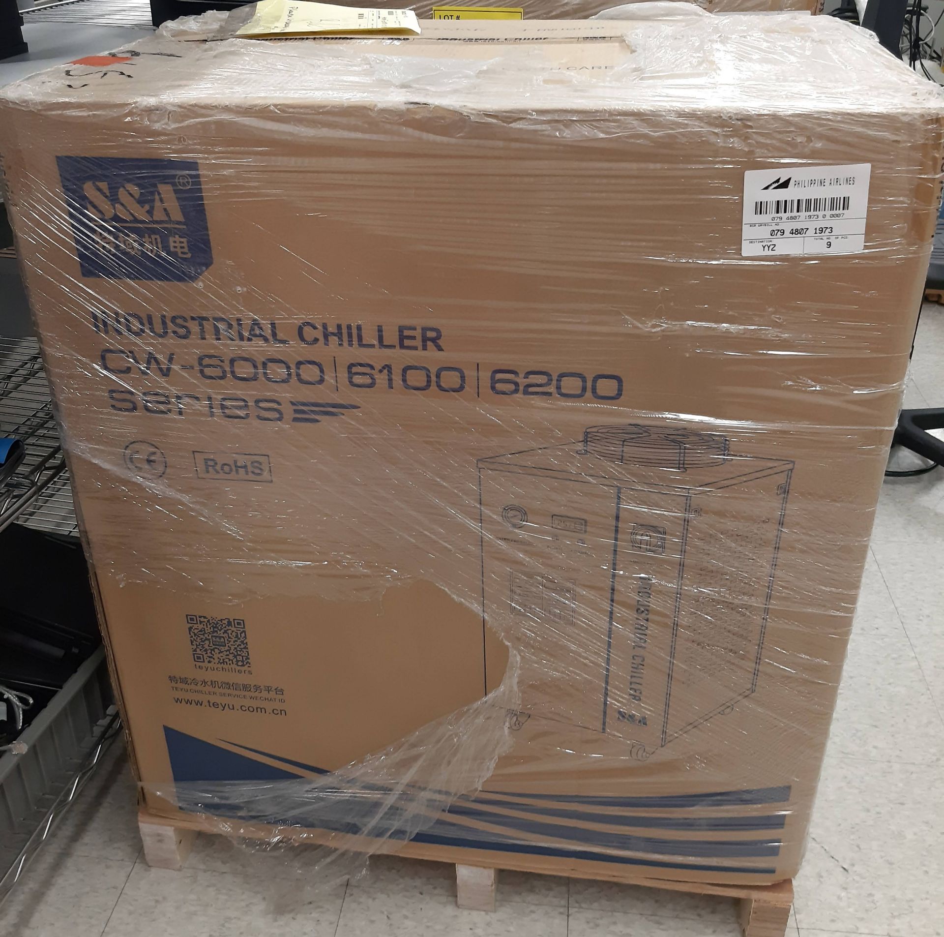 S/A MOD. CW-6200BN240 INDUSTRIAL WATER CHILLER - Image 2 of 3