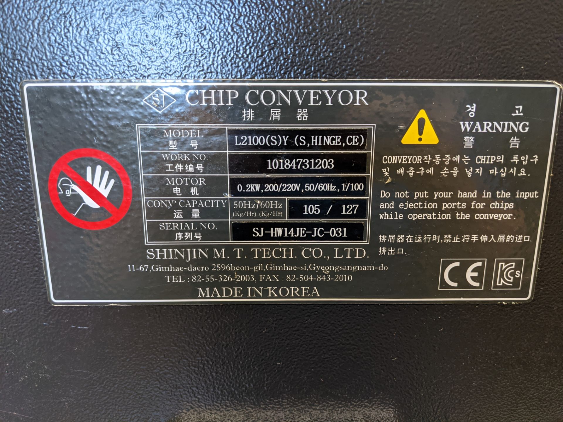 2013 HYUNDAI WIA LS2100SY CNC TURNING CENTER WITH SUB SPINDLE, FANUC 31I-A CNC CONTROL, 24.8” - Image 16 of 25