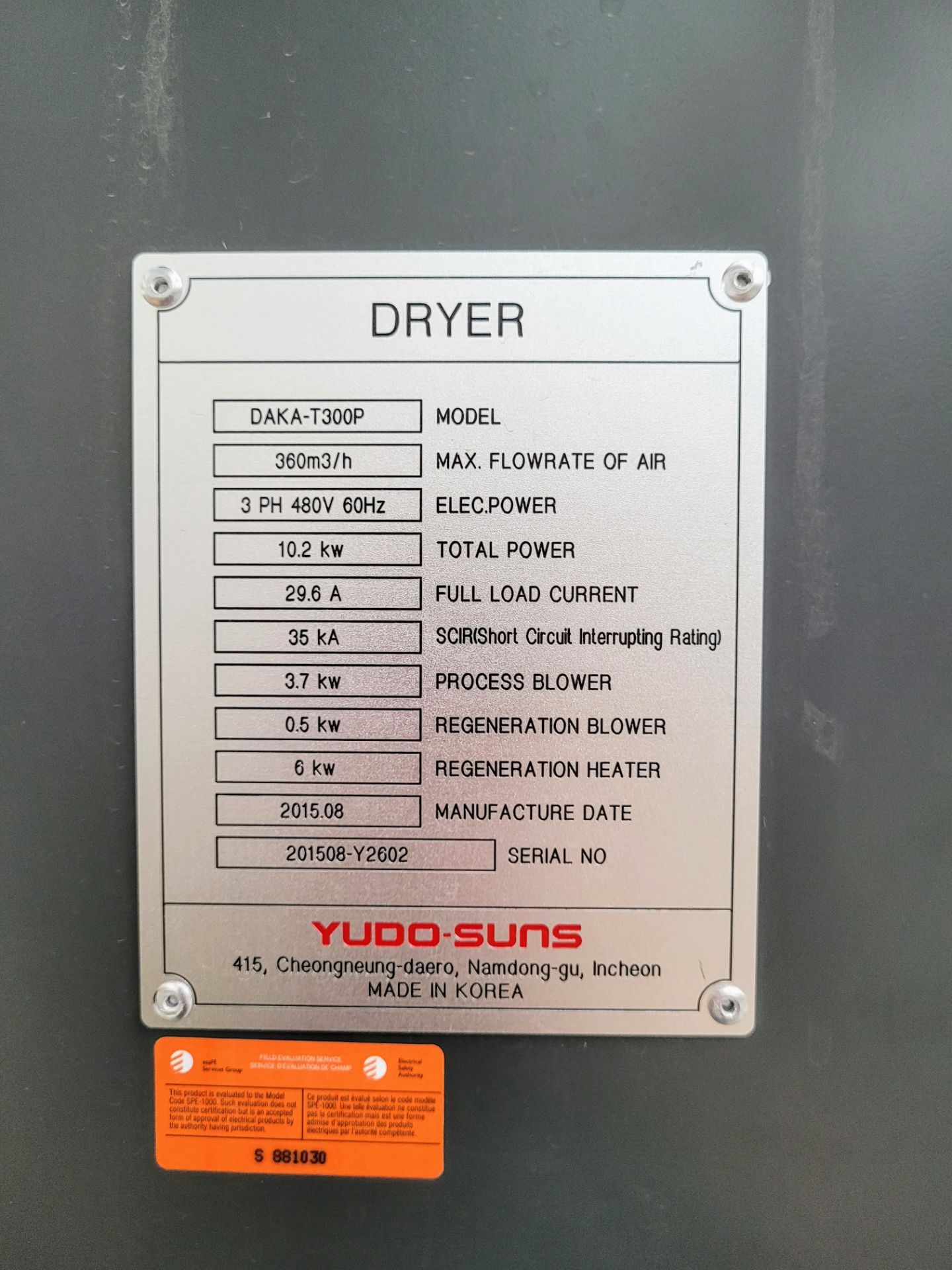 2015 YUDO RESIN DRYING & HANDLING SYSTEM CONSISTING OF: YUDO DAKA-T300P DRYER, S/N 201508-Y2602, - Image 5 of 17