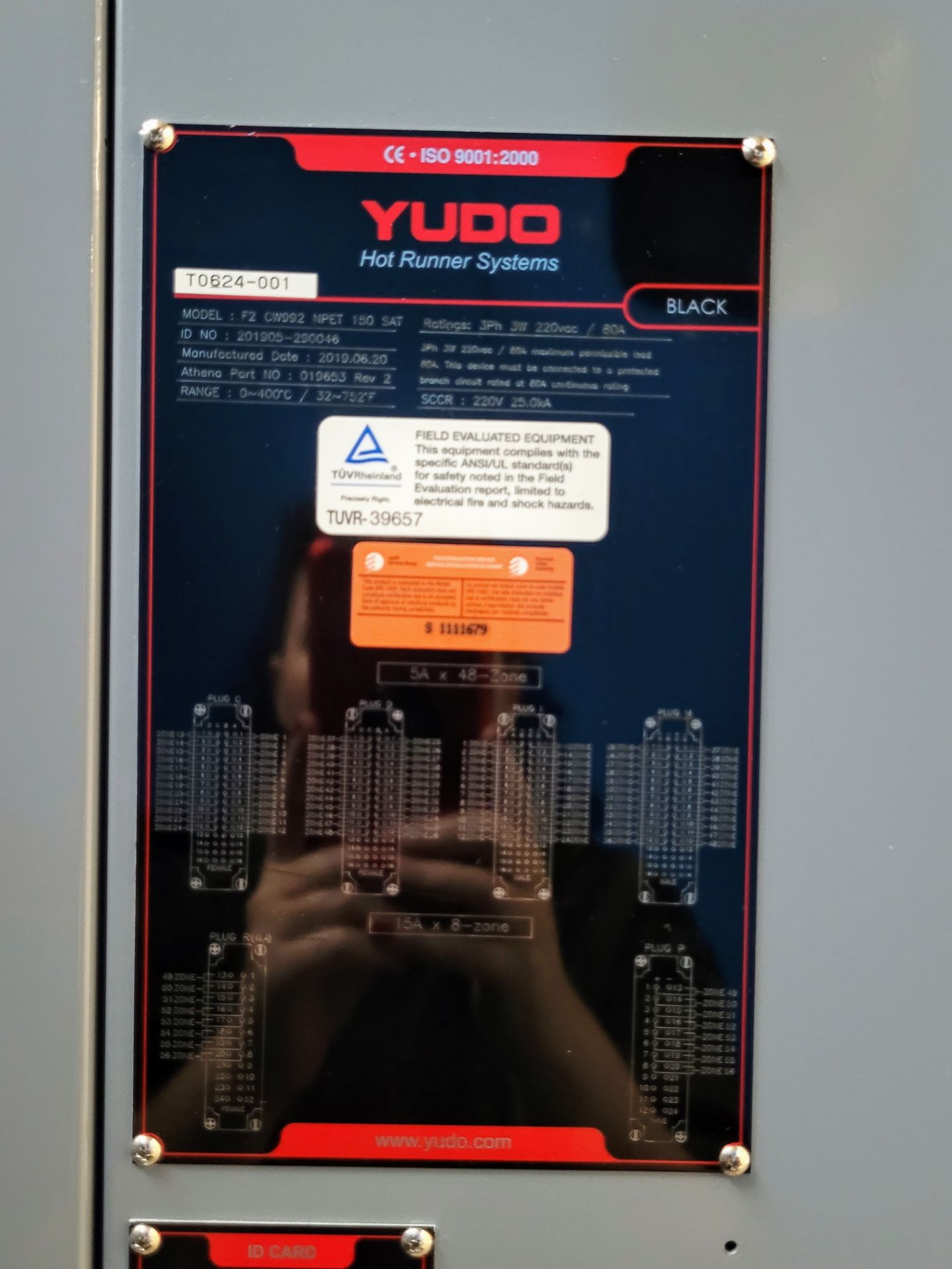 2019 YUDO CW992 TEMPERATURE CONTROLLER (LOCATED IN BUILDING 372) - Image 3 of 5