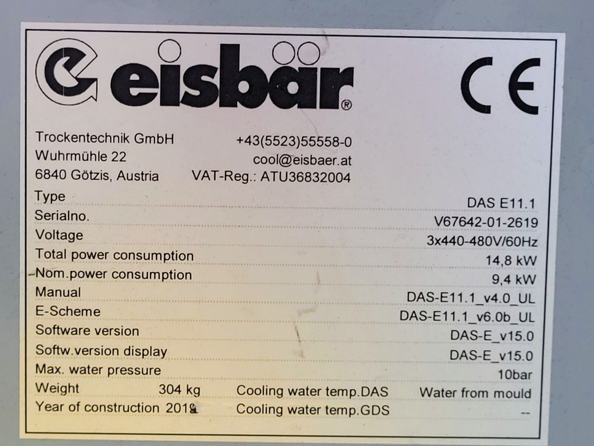 2019 EISBAR DRY AIR SYSTEM, TWO STAGE MOLD DEHUMIDIFICATION - Image 5 of 5