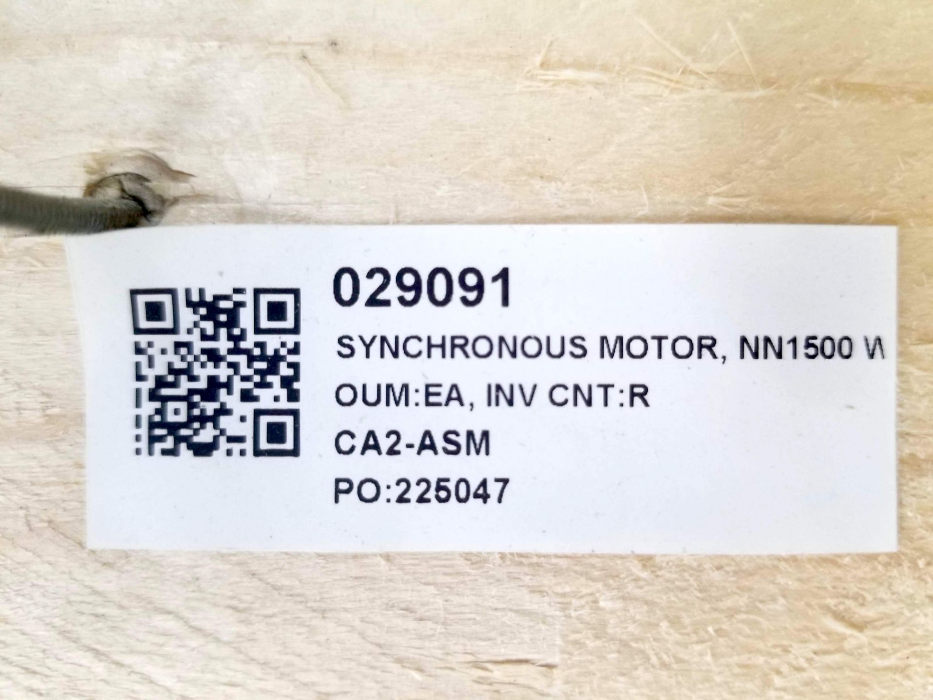 B&R SYNCHRONOUS MOTOR, NN1500 WITH BRAKE - Image 5 of 5