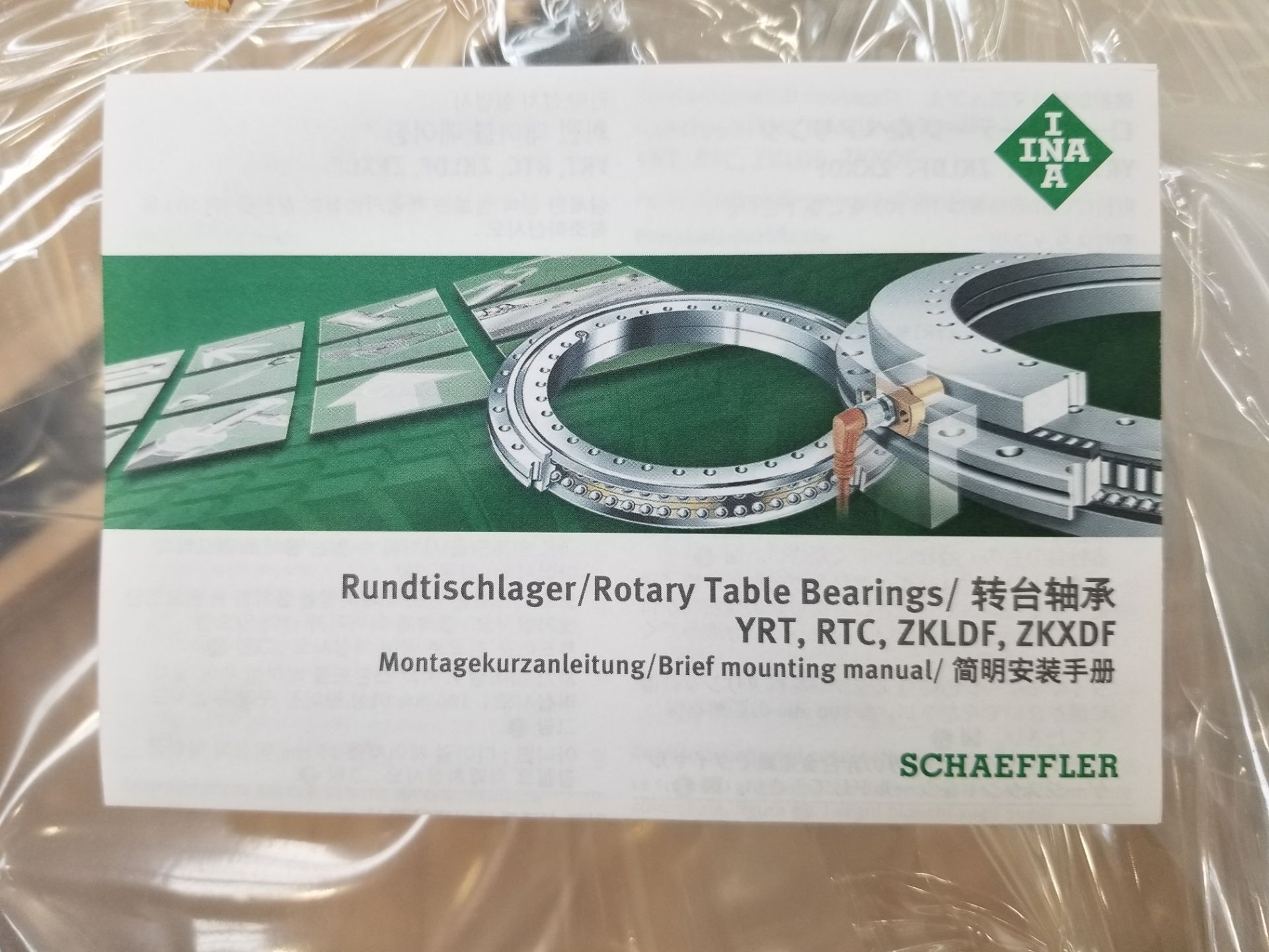 SCHAEFFLER COMBINED AXIAL RADIAL BEARING YRTC580 - Image 2 of 3