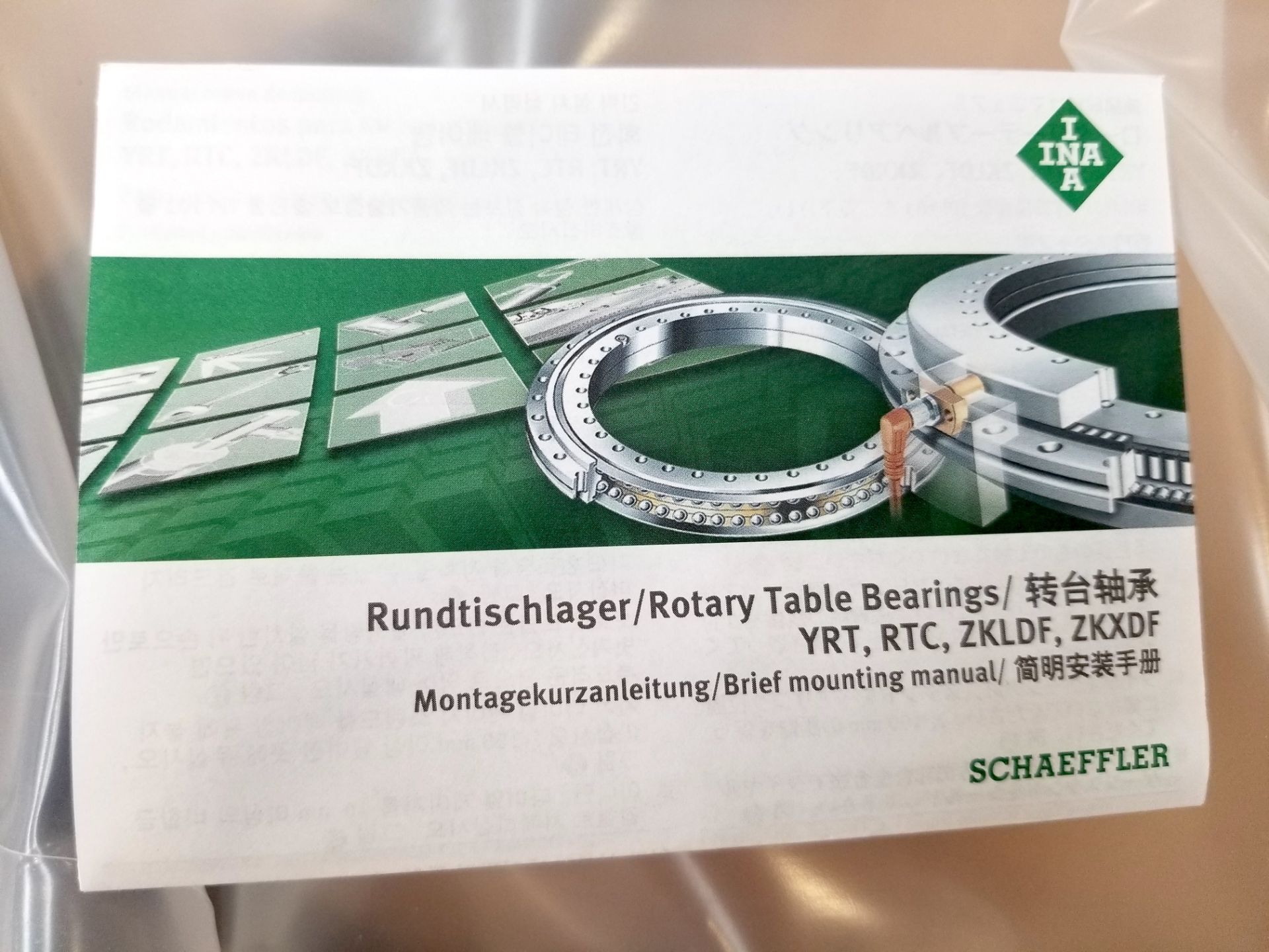 SCHAEFFLER COMBINED AXIAL RADIAL BEARING YRTC650 - Image 2 of 3