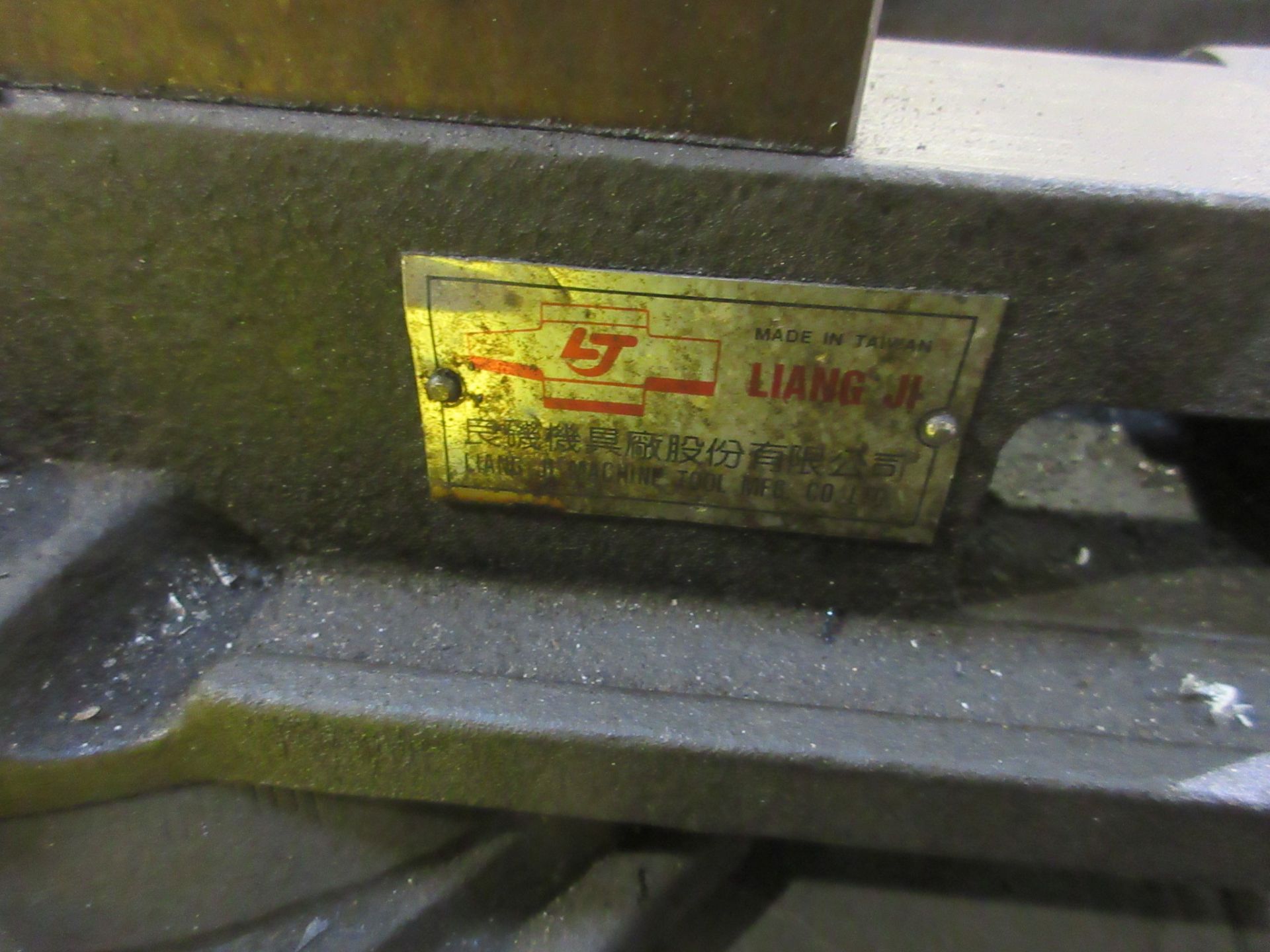 LIANGAH 6" MACHINE VISE - Image 2 of 2