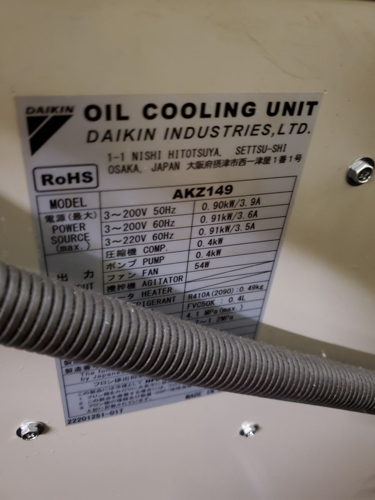 Daewoo DMV650 NC Mill 220V, 60HZ, 3PH, 150A; W/ 12" 4-Jaw Chuckl; W/ Oil Cooling Inverter; W/ - Image 14 of 16