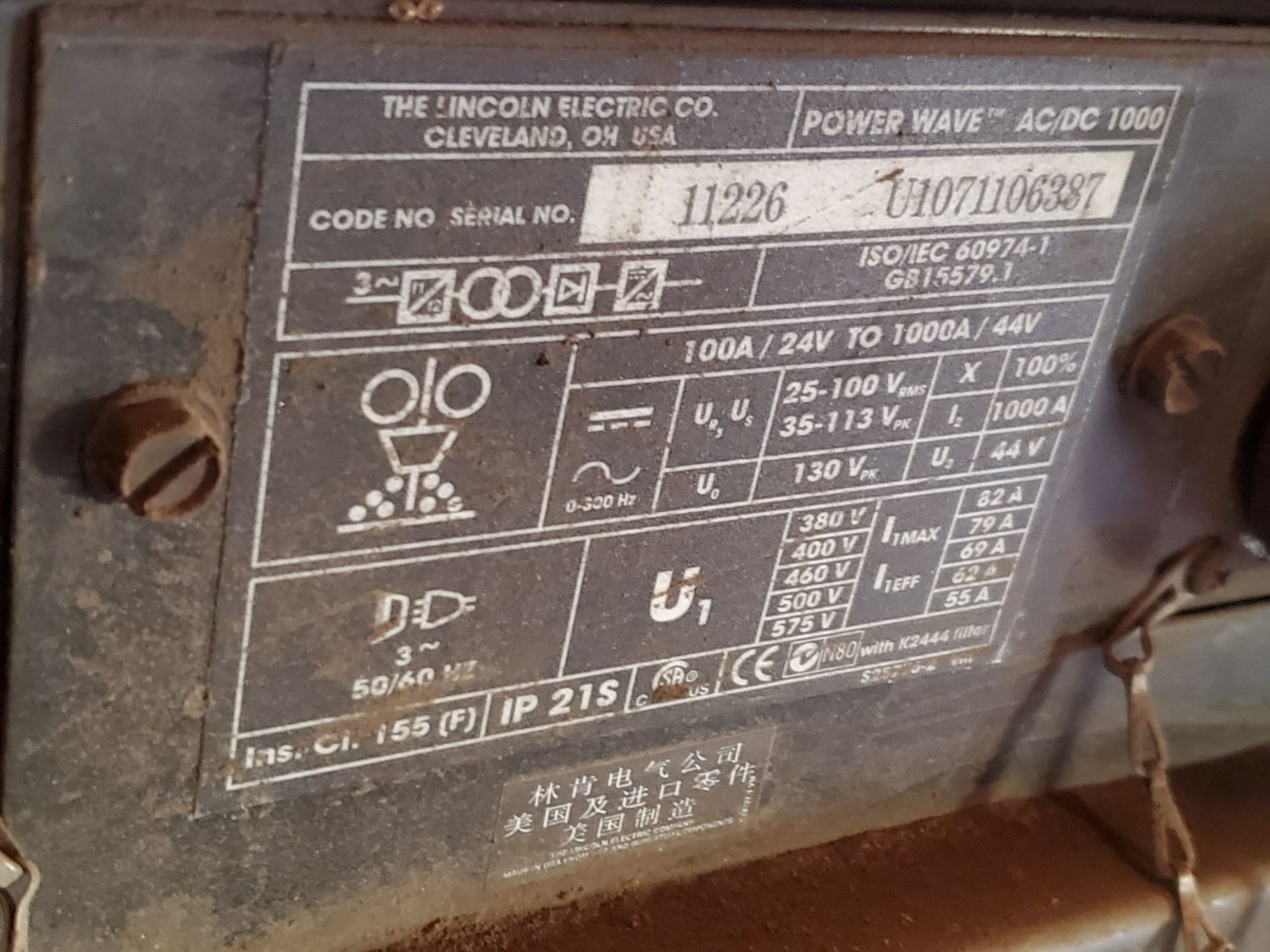 Weldwire WWM-1020 WWM Manipulator 20'W x 14'5"H; W/ (2) Power Wave AC/DC 1000 Welders, 1000A, 380/ - Image 13 of 17