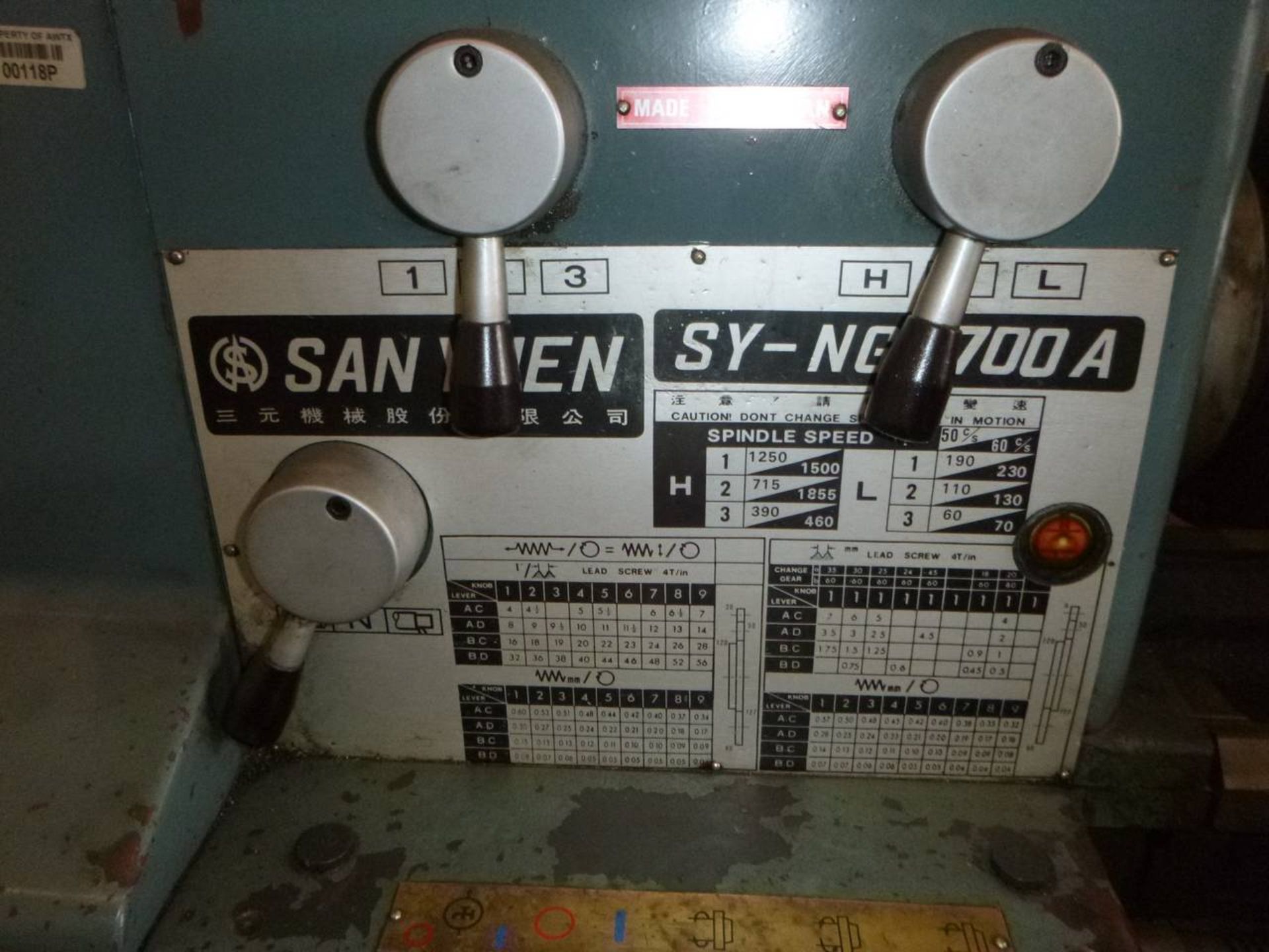 San Yuen SY-NG1700A Gap bed lathe - Image 2 of 7