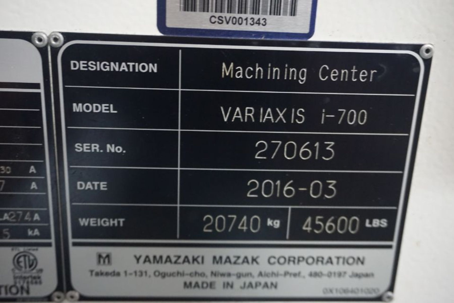 (3) Mazak Variaxis i700 Horizontal Machining Center, 5-Axis F.M.S. Trunnion-Style, Mazatrol Control - Image 11 of 17