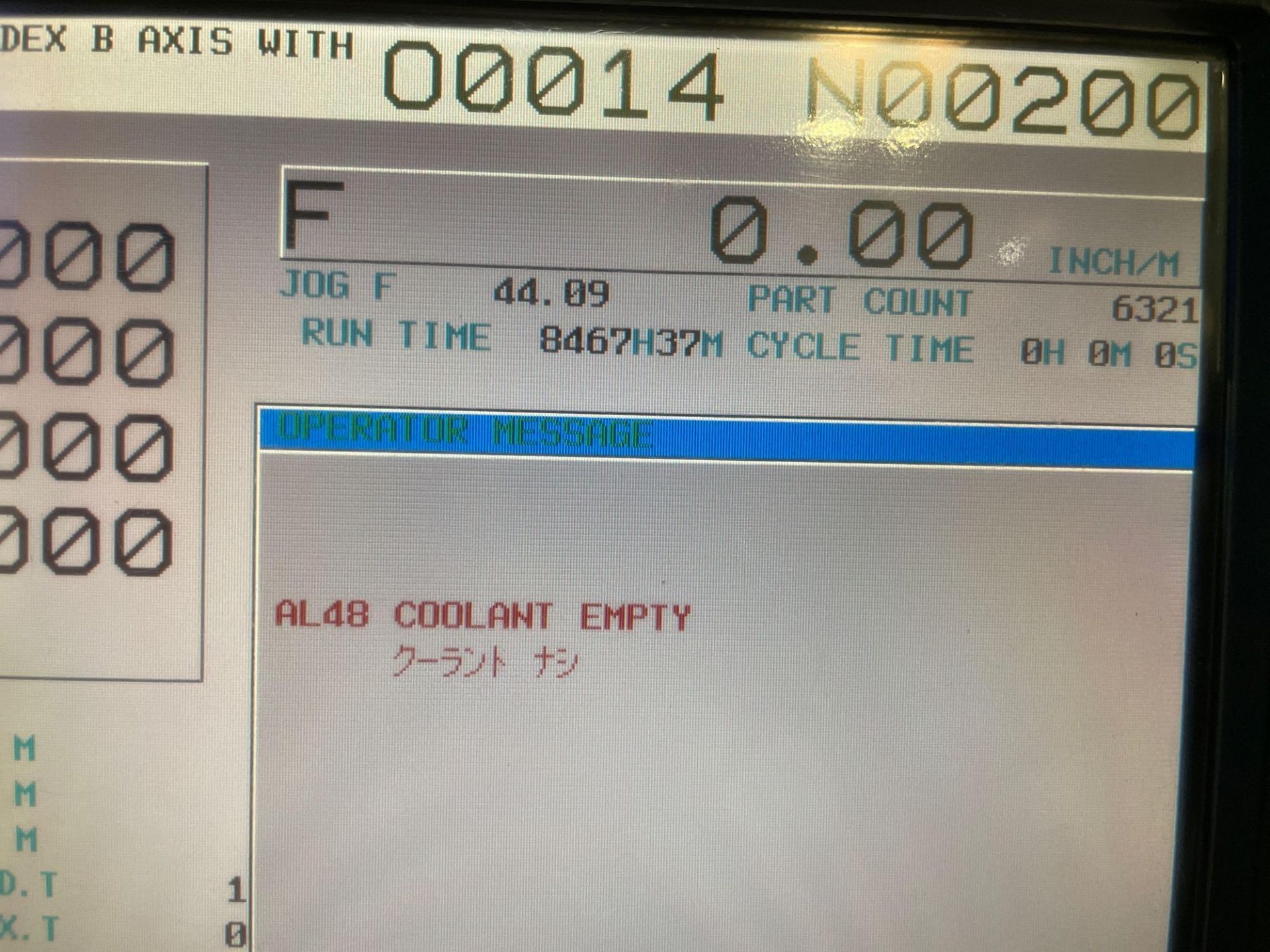 Toyoda FA-1050 4-axis, Fanuc 16i , 41" pllts, 10K RPM, CT50, 120 ATC, CTS, probe, New 1999 - Image 6 of 14